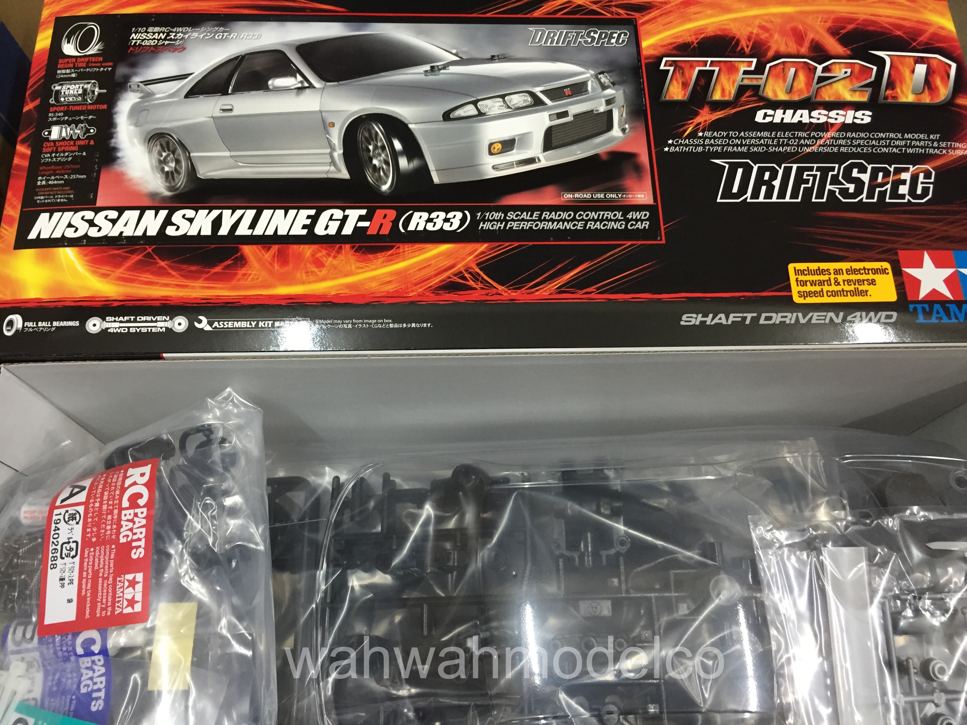 Tamiya tt 01 nissan skyline #7