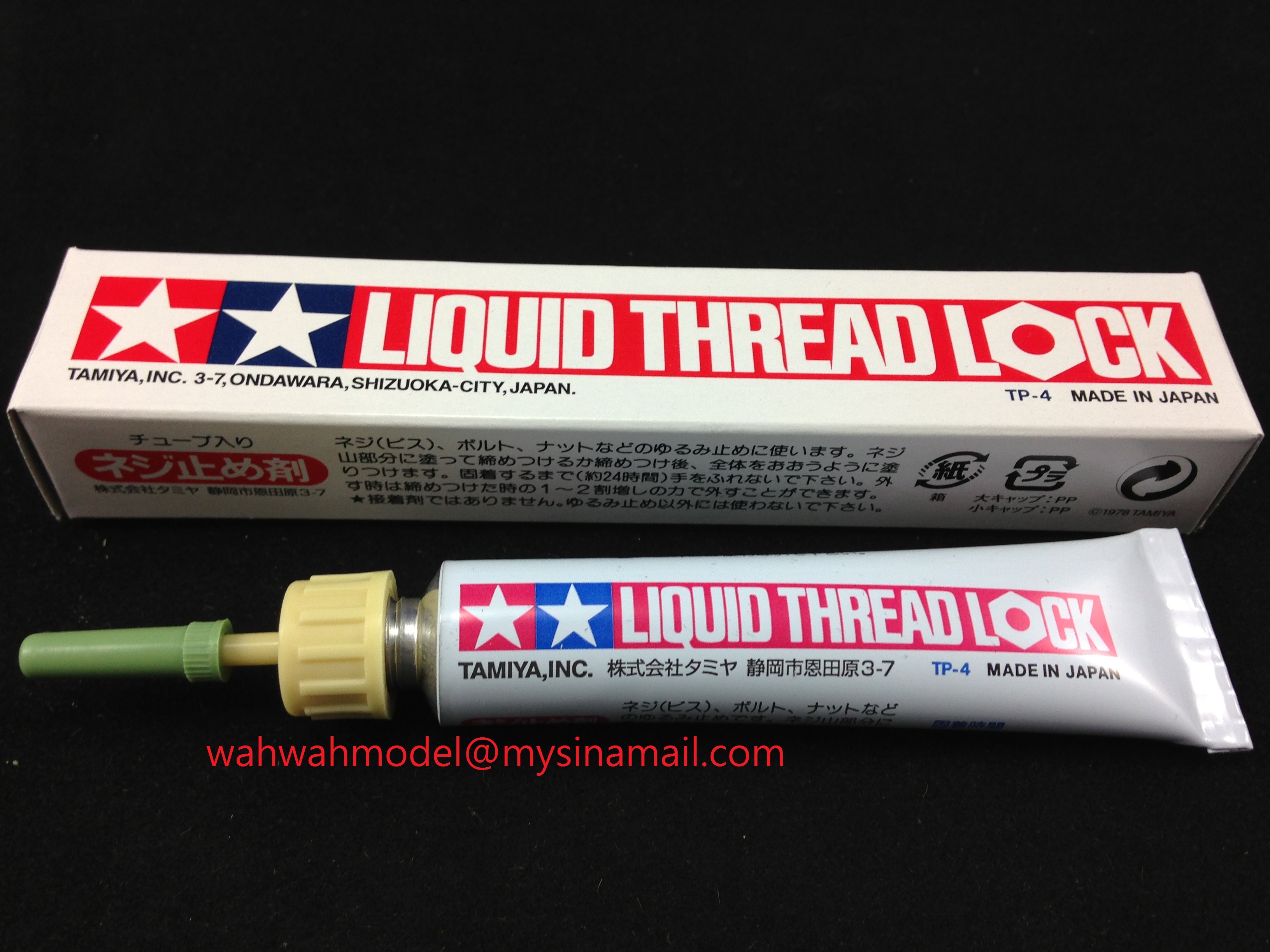 tamiya87004liquidthreadlock/