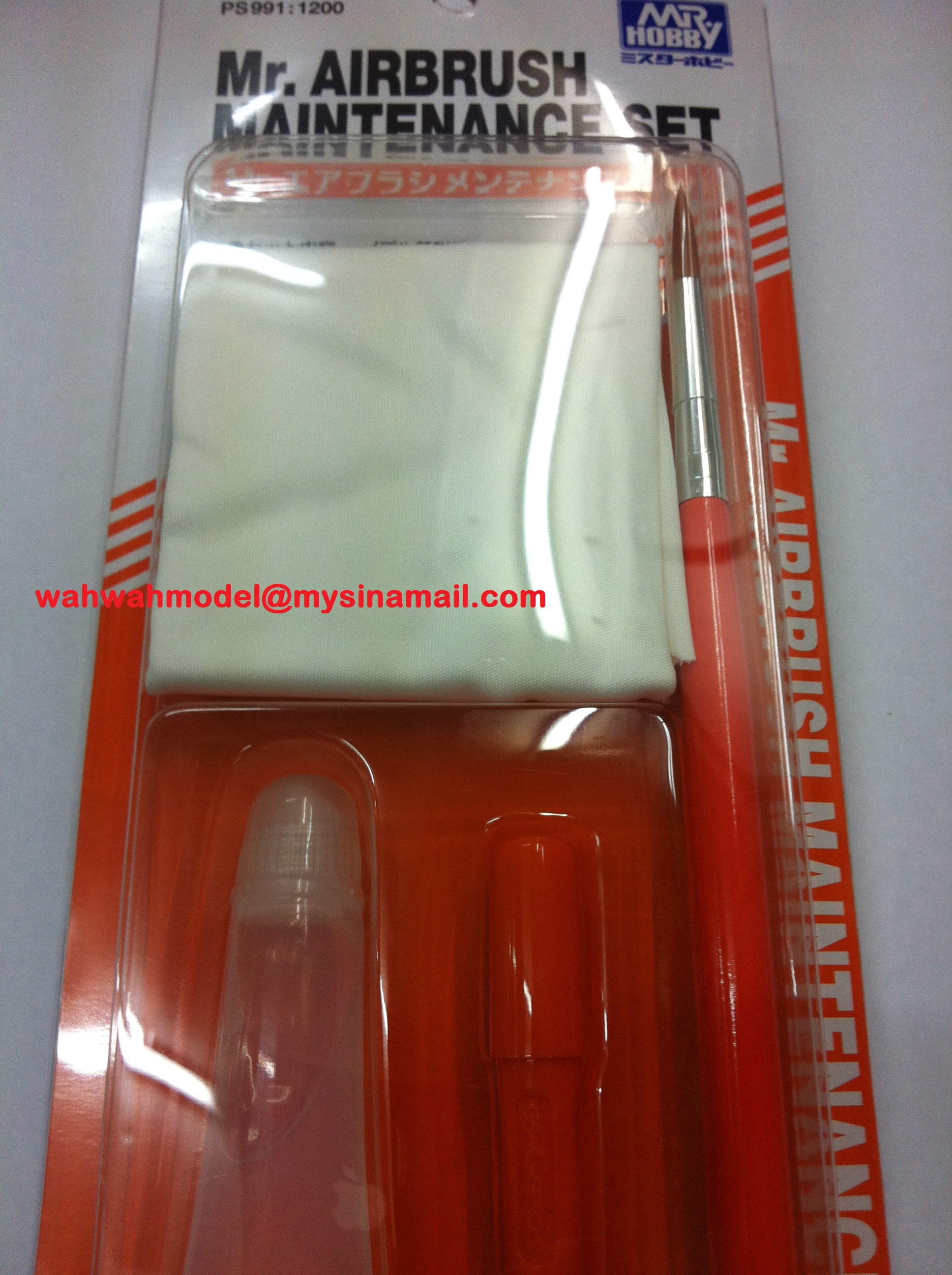 mrhobbyps991airbrushmaintenanceset/