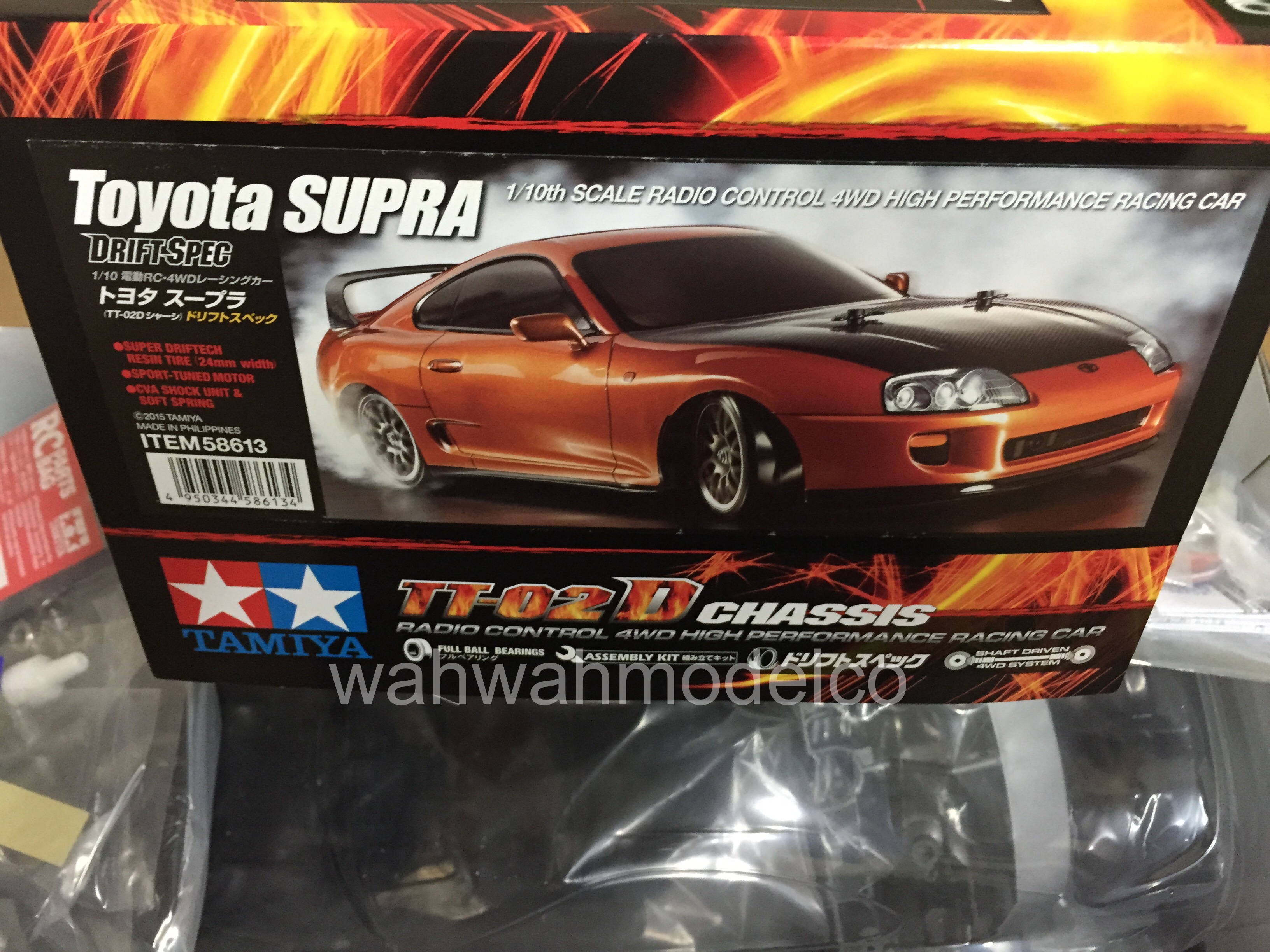 supra rc car