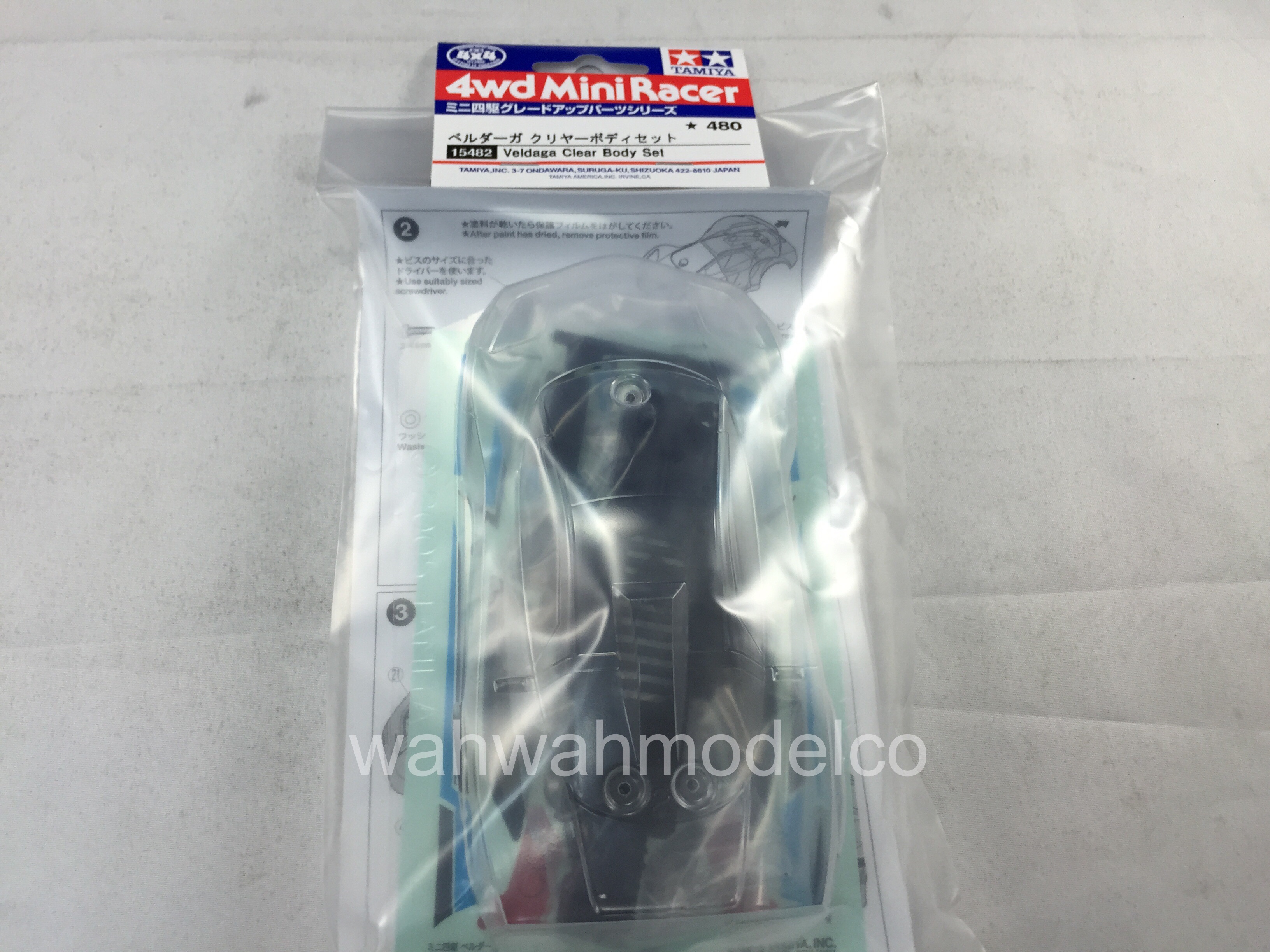 tamiya 15482 jr set veldaga clear tamiya 15482 jr set veldaga clear