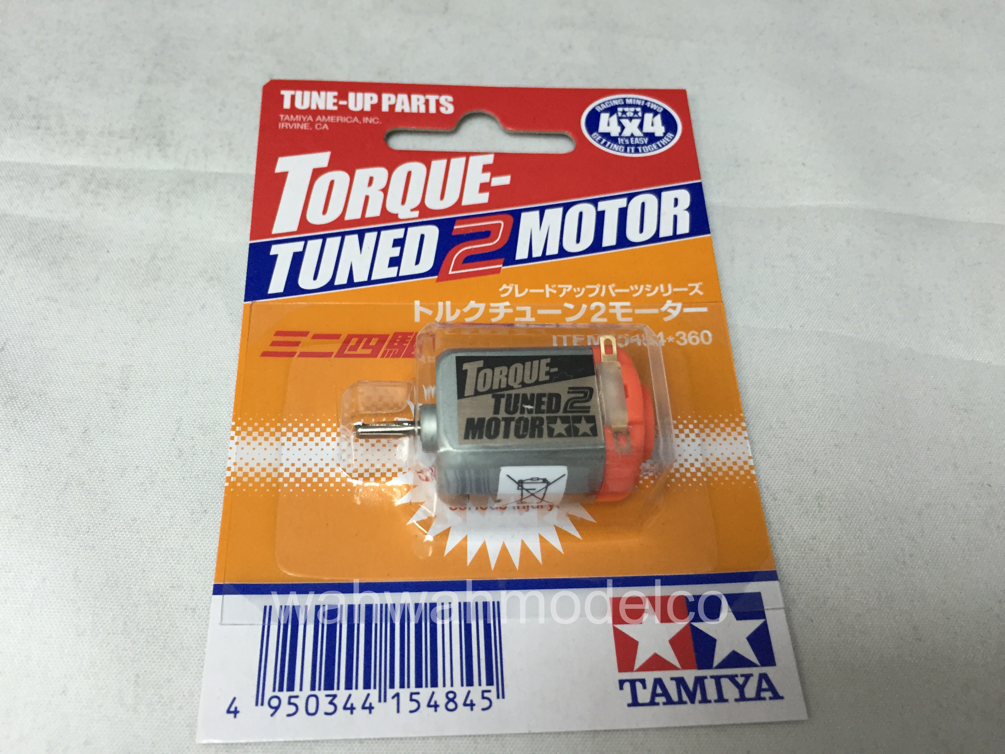 tamiya 15484 torque tuned 2 motor wah wah model shop tamiya 15484 torque tuned 2 motor wah wah model shop