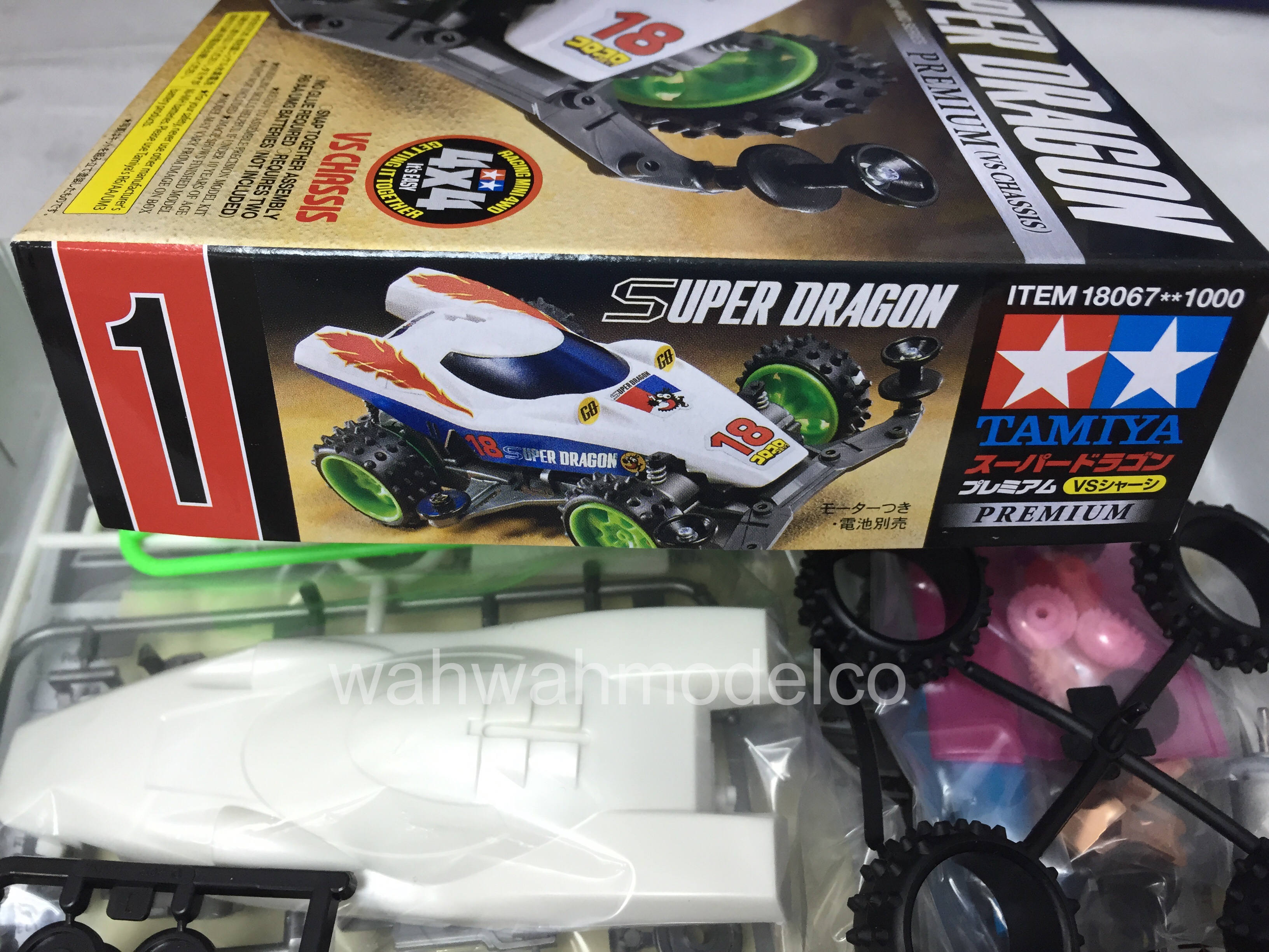 tamiya 18067 1 32 jr premium vs chassis wah wah model shop tamiya 18067 1 32 jr premium vs chassis wah wah model shop