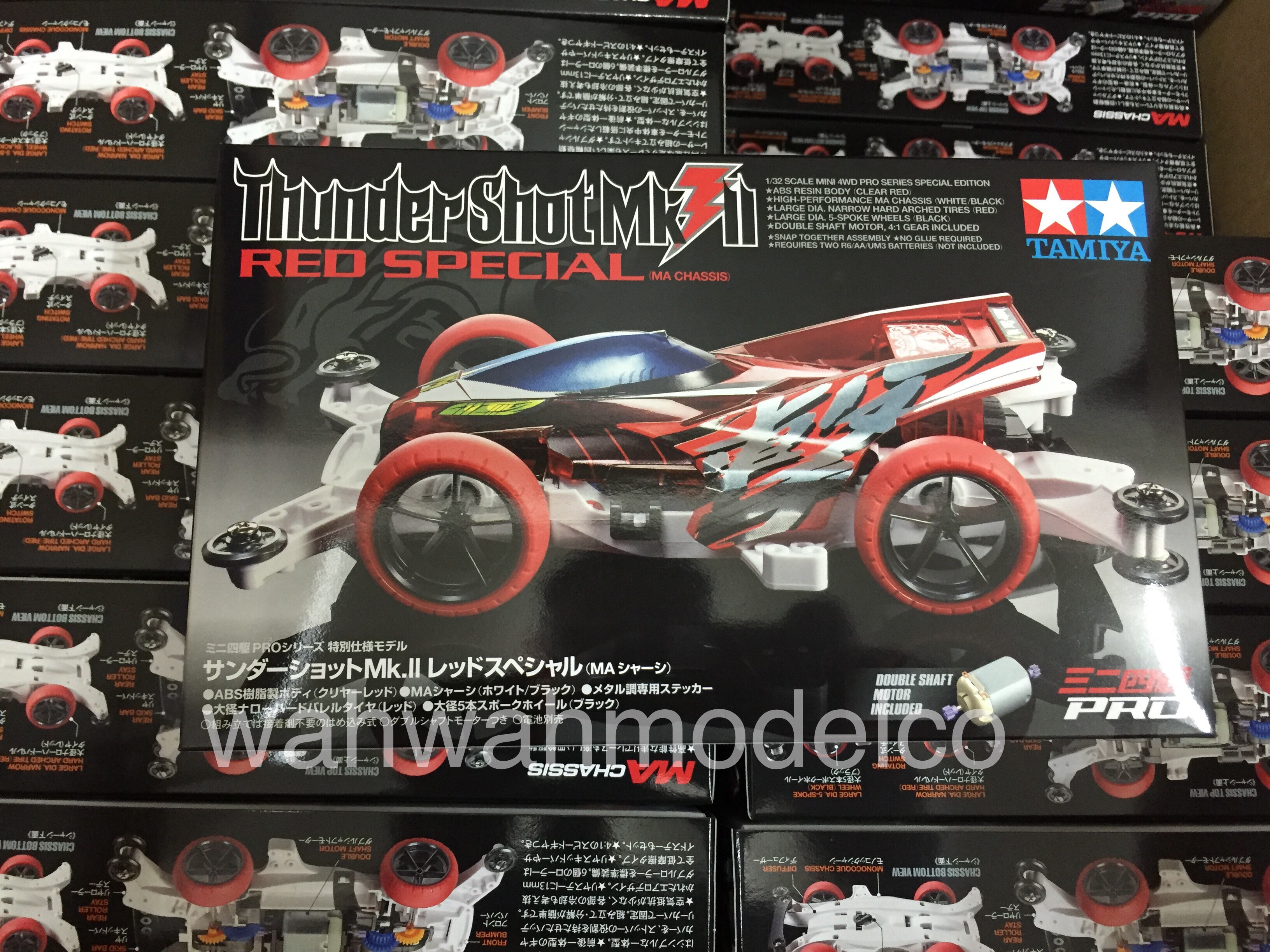 Tamiya #95219 Slash Reaper Clear Orange Body. Source · Mini 4WD .