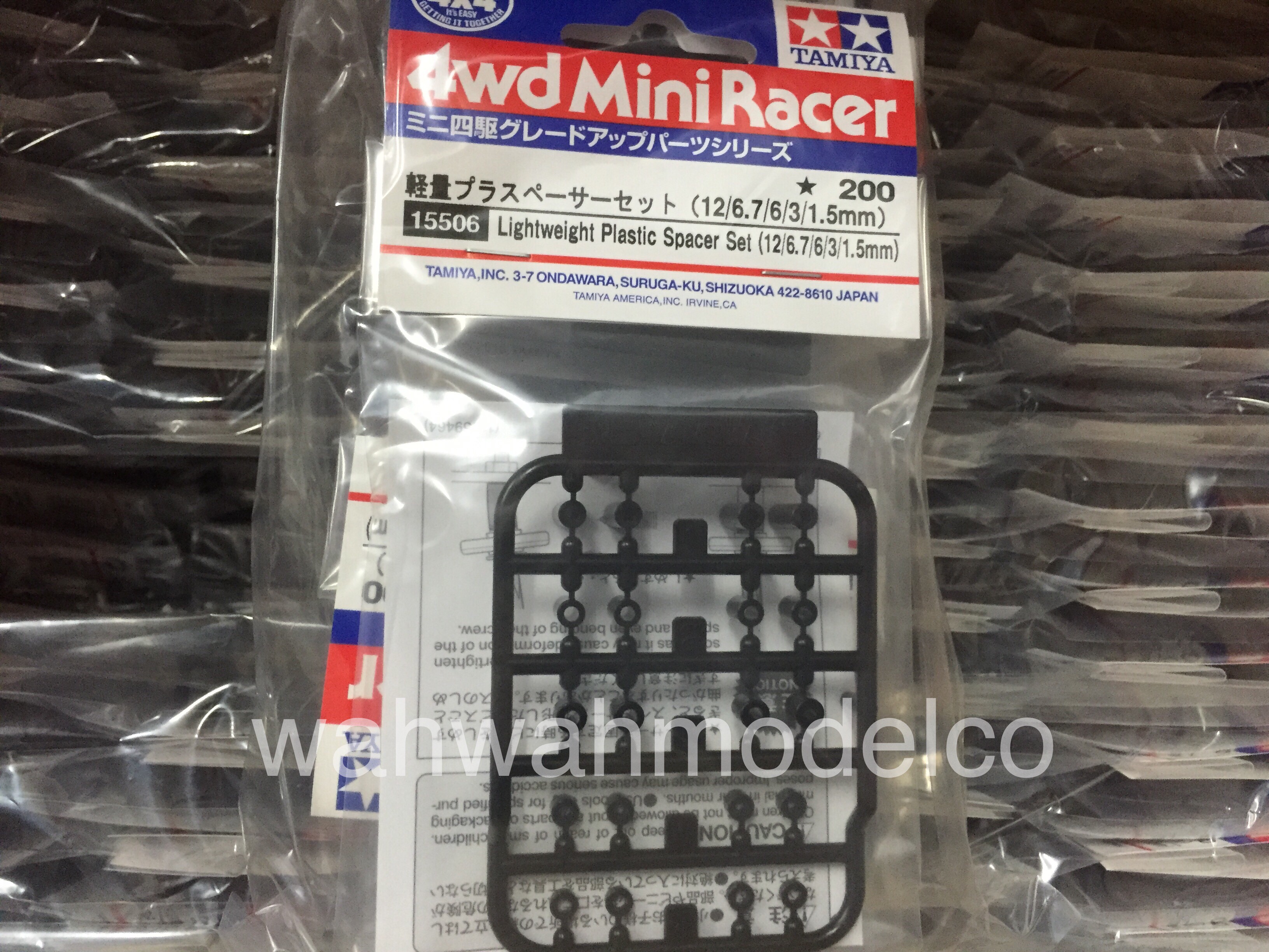 tamiya 15506 lightweight plastic spacer set 12 6 7 6 3 1 5mm tamiya 15506 lightweight plastic spacer set 12 6 7 6 3 1 5mm