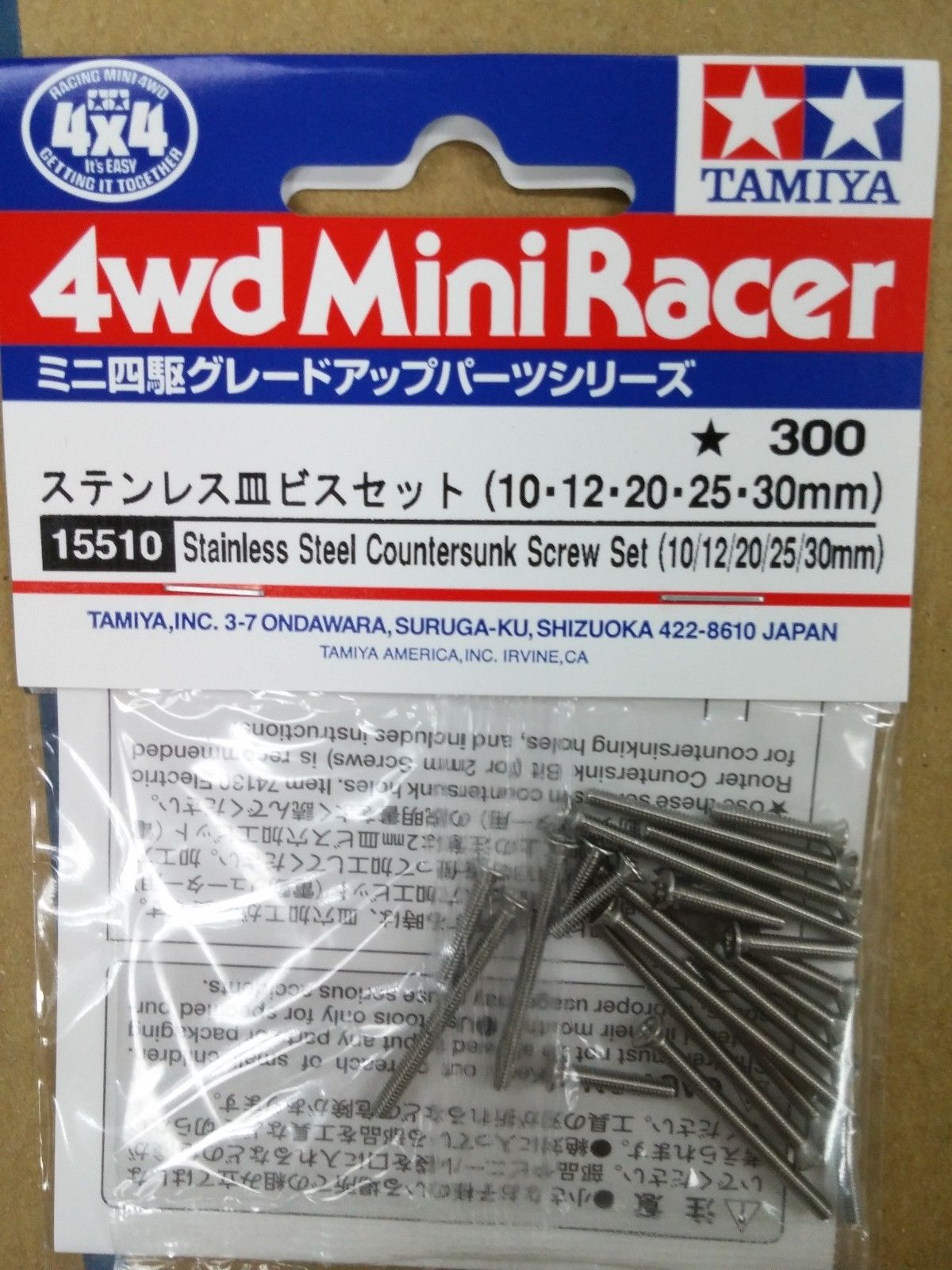 Tamiya 15510 1/32 Mini 4WD JR Countersunk Screw Set Stainless Steel