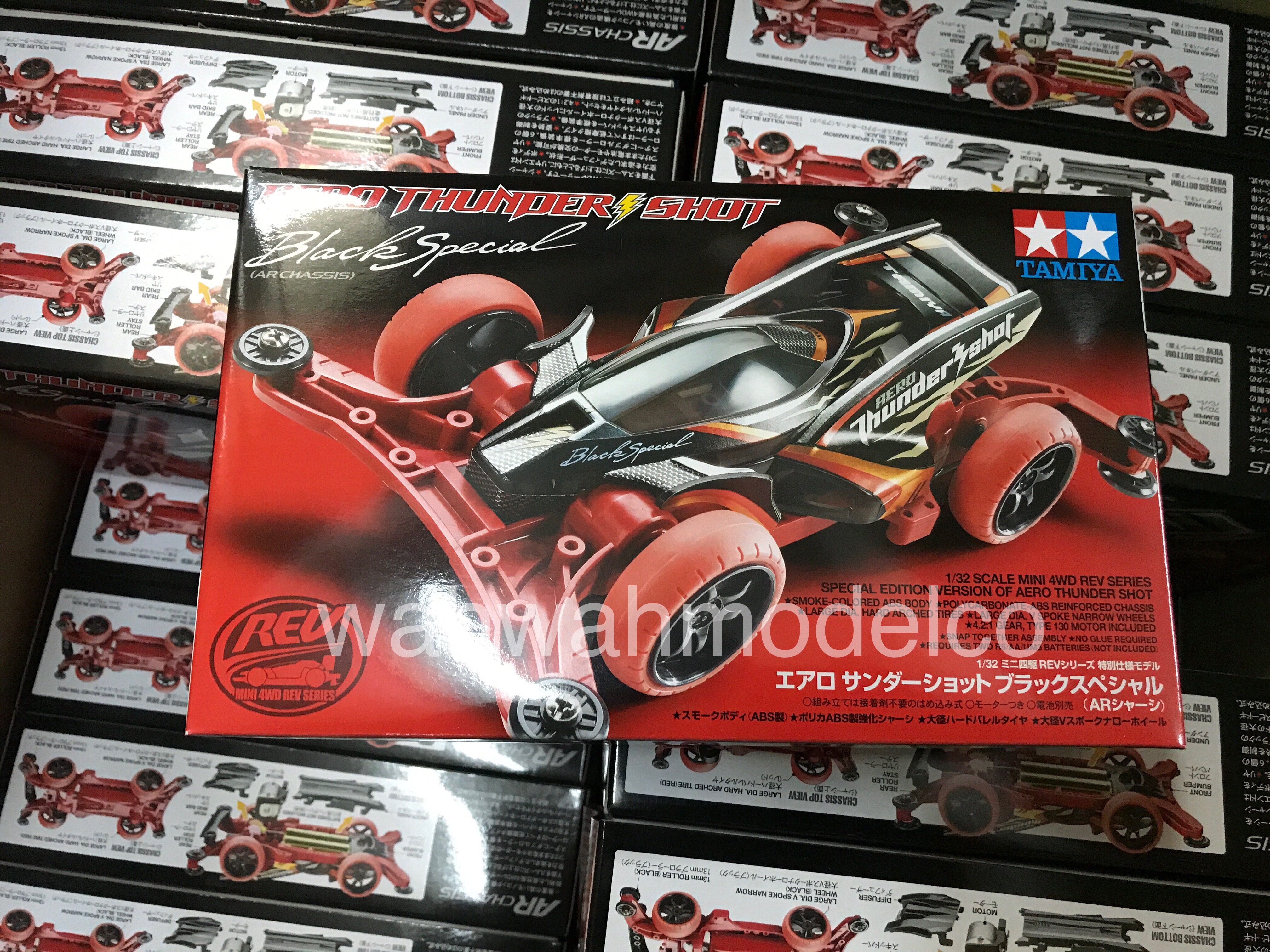 tamiya 95286 mini 4wd aero thunder black special ar chassis 1 32 tamiya 95286 mini 4wd aero thunder black special ar chassis 1 32