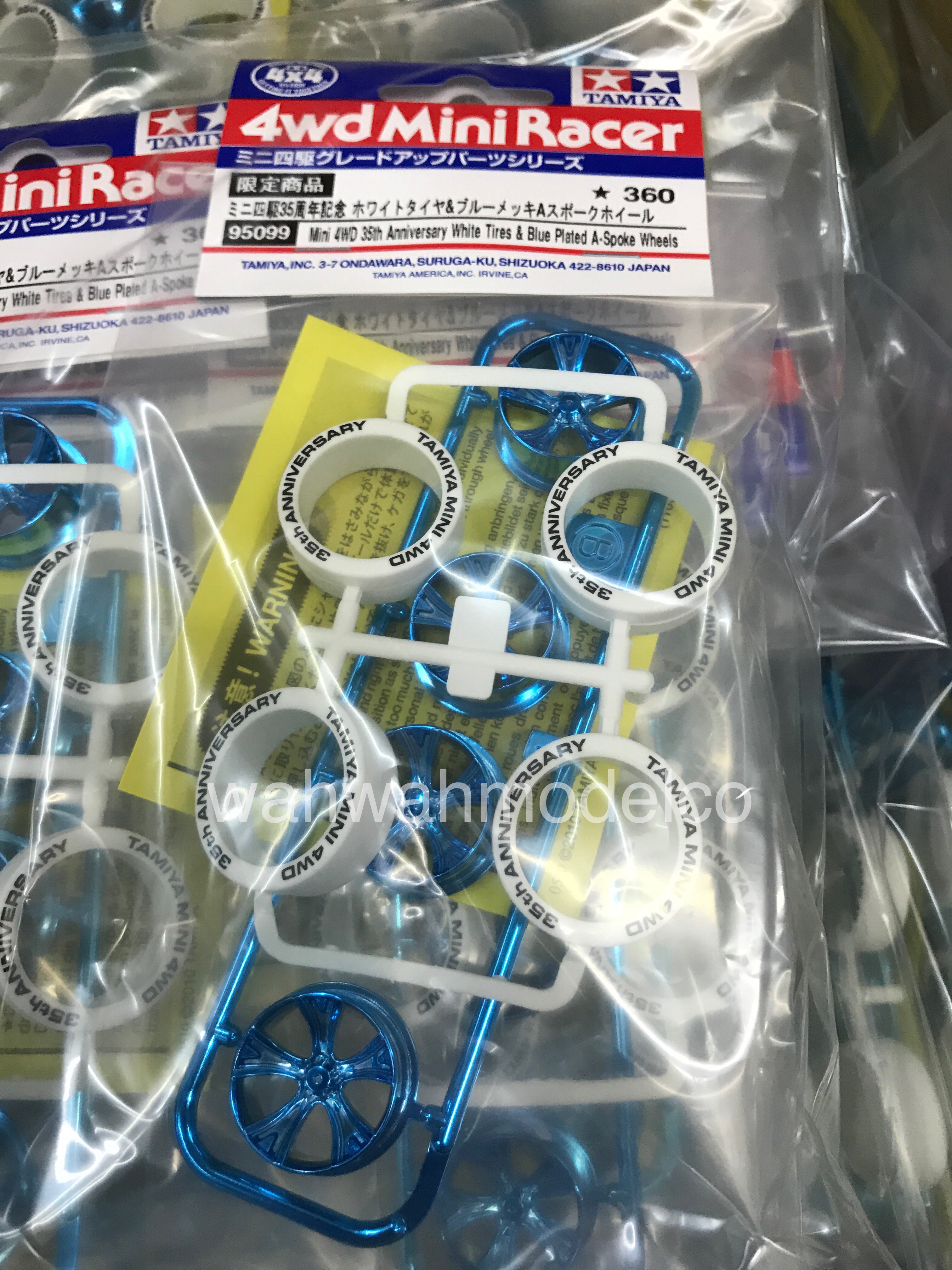 tamiya 95099 1 32 mini 4wd 35th anniversary tire wheel tamiya 95099 1 32 mini 4wd 35th anniversary tire wheel