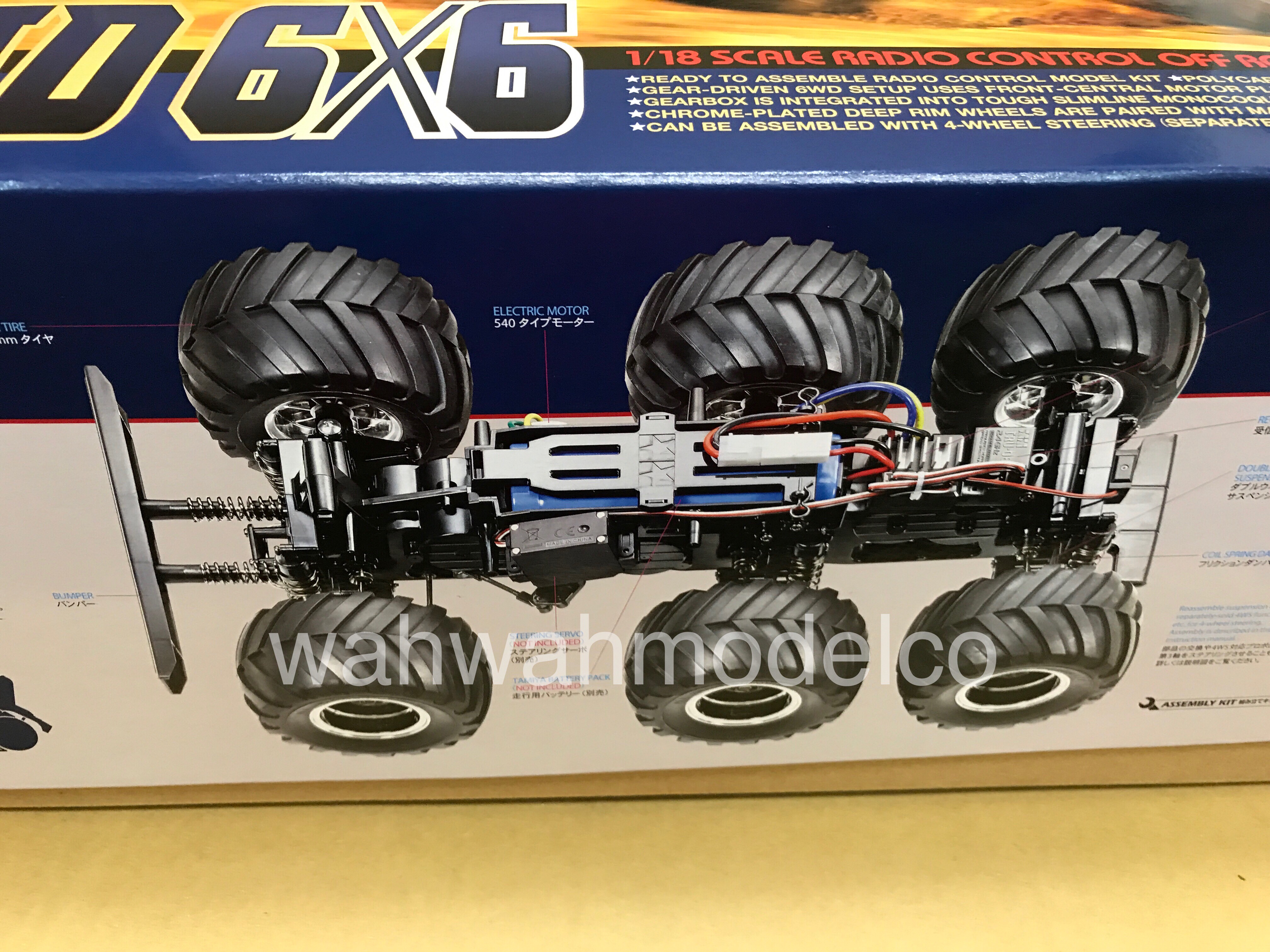 tamiya 6x6 konghead