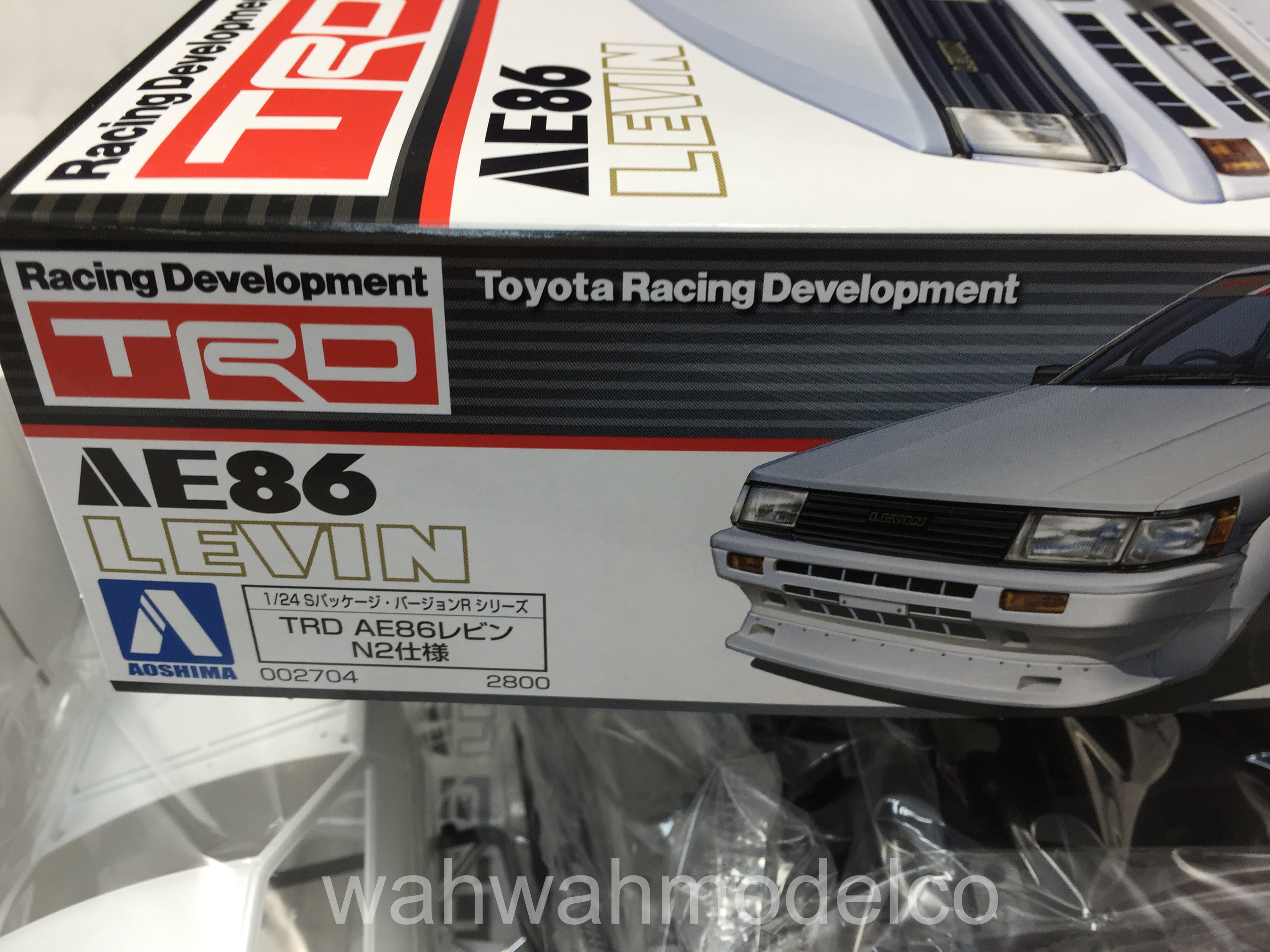 フランス 緊急用車両キット N° IV/86 フランス 緊急用車両キット N° IV/86 フランス 緊急用車両キット N°