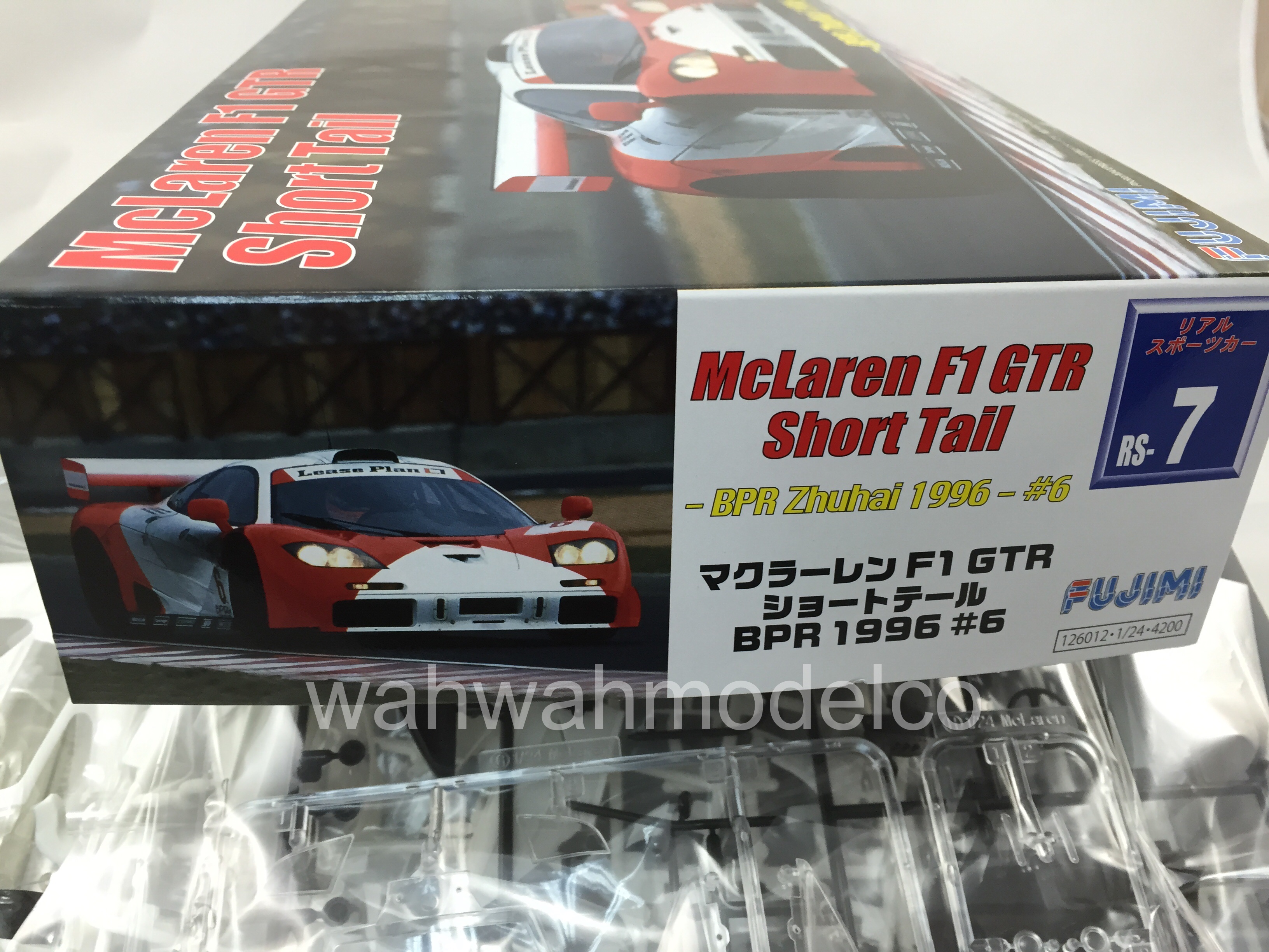 1/24 フジミ マクラーレン F1 GTR ショートテール Zhuhai