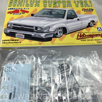Aoshima 42748 Chaser HT 2000SGS (TOYOTA) 1/24 scale kit