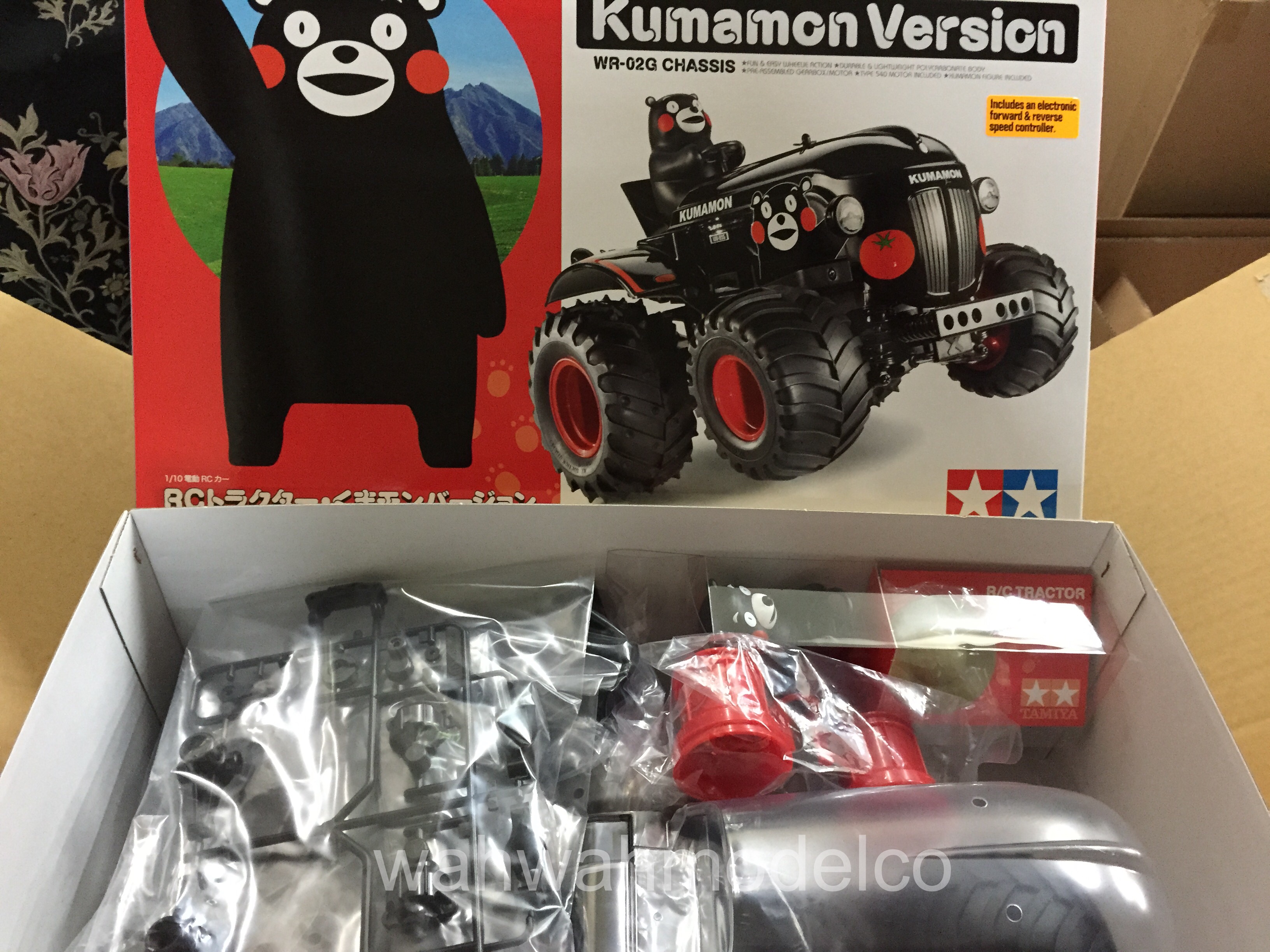 tamiya-110-58601
