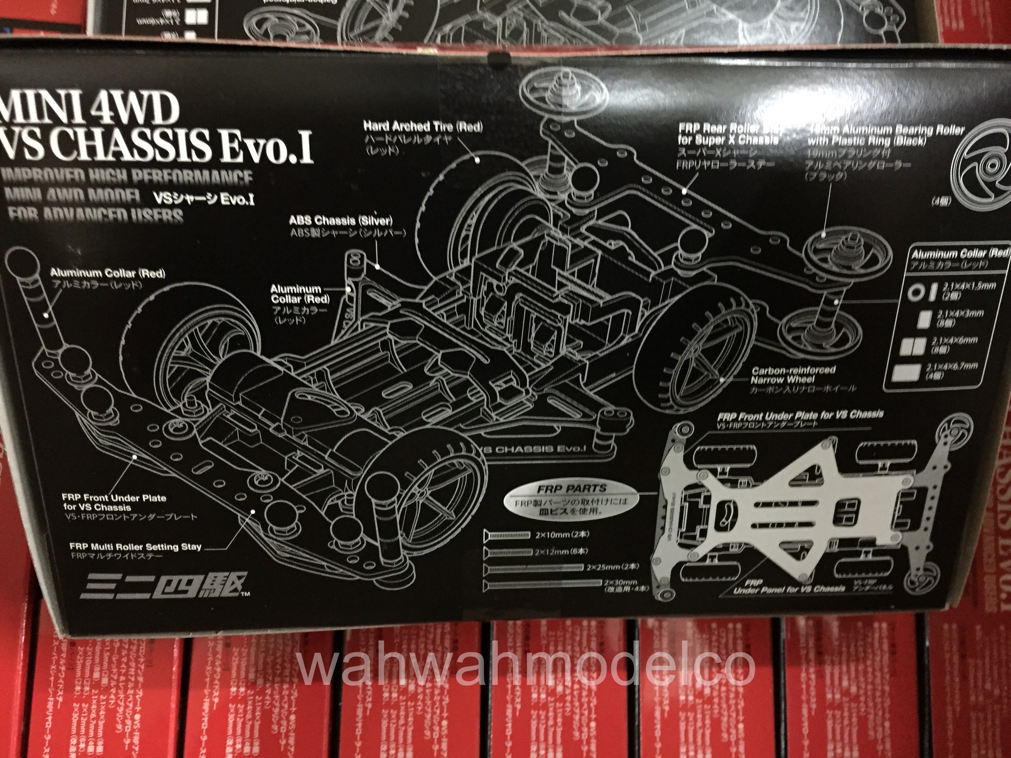 自動車 TAMIYA MINI 4WD VS CHASSIS Evo.I Jr Mini 4Wd Vs Chassis Evo.1 none / Tamiya USA