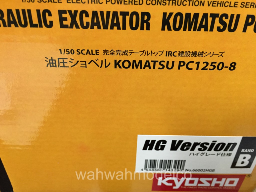 kyosho komatsu