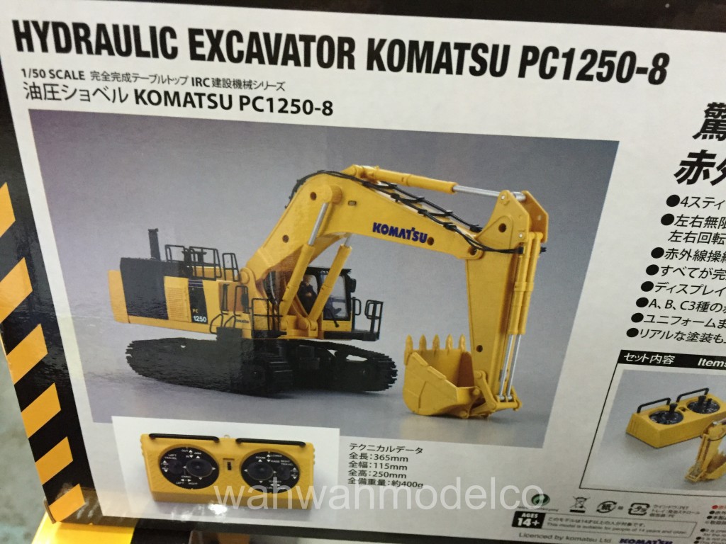 kyosho komatsu