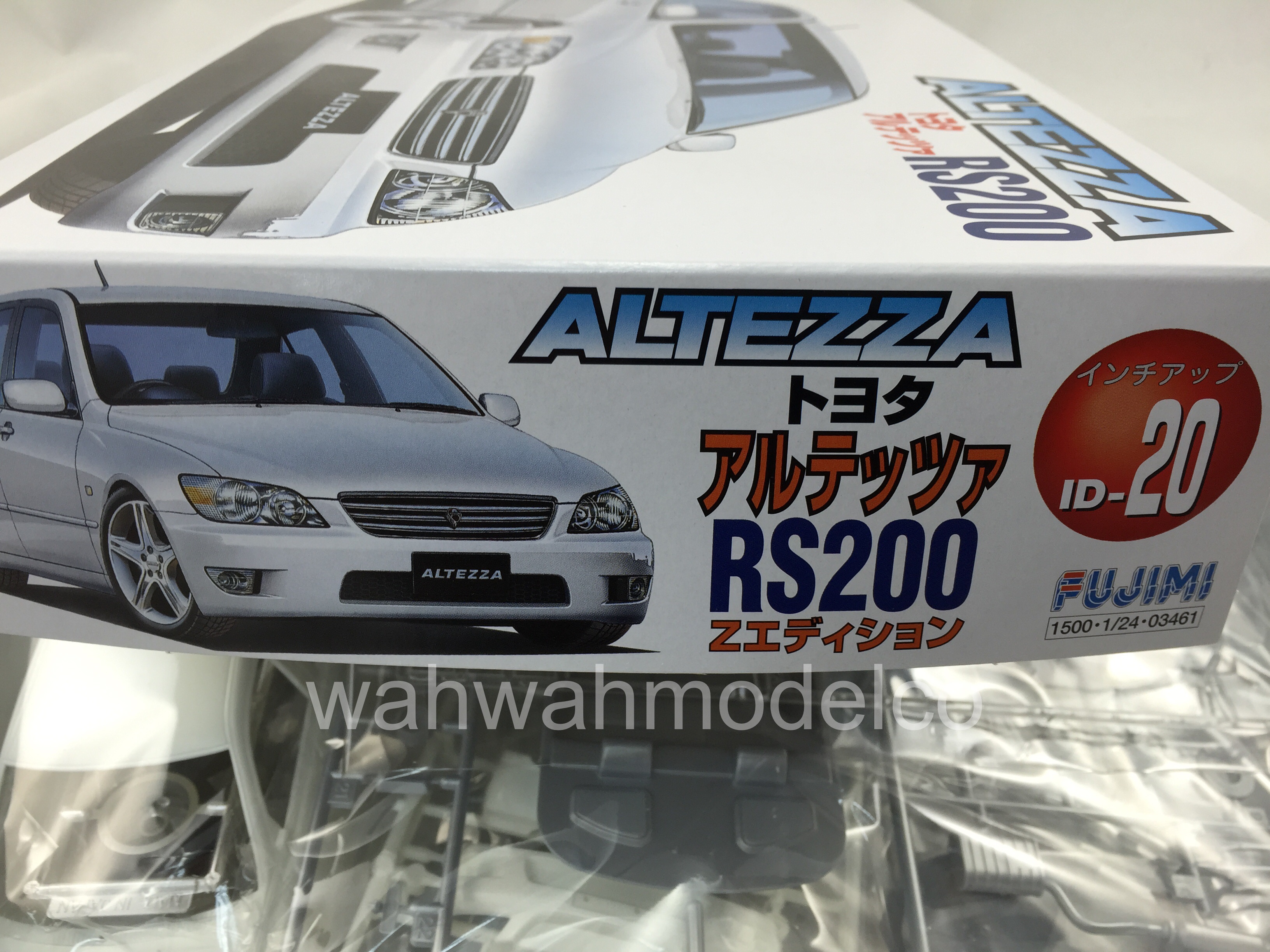 tamiya rs200