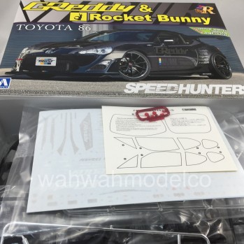 1:24 S-package & S-Package Ver.R