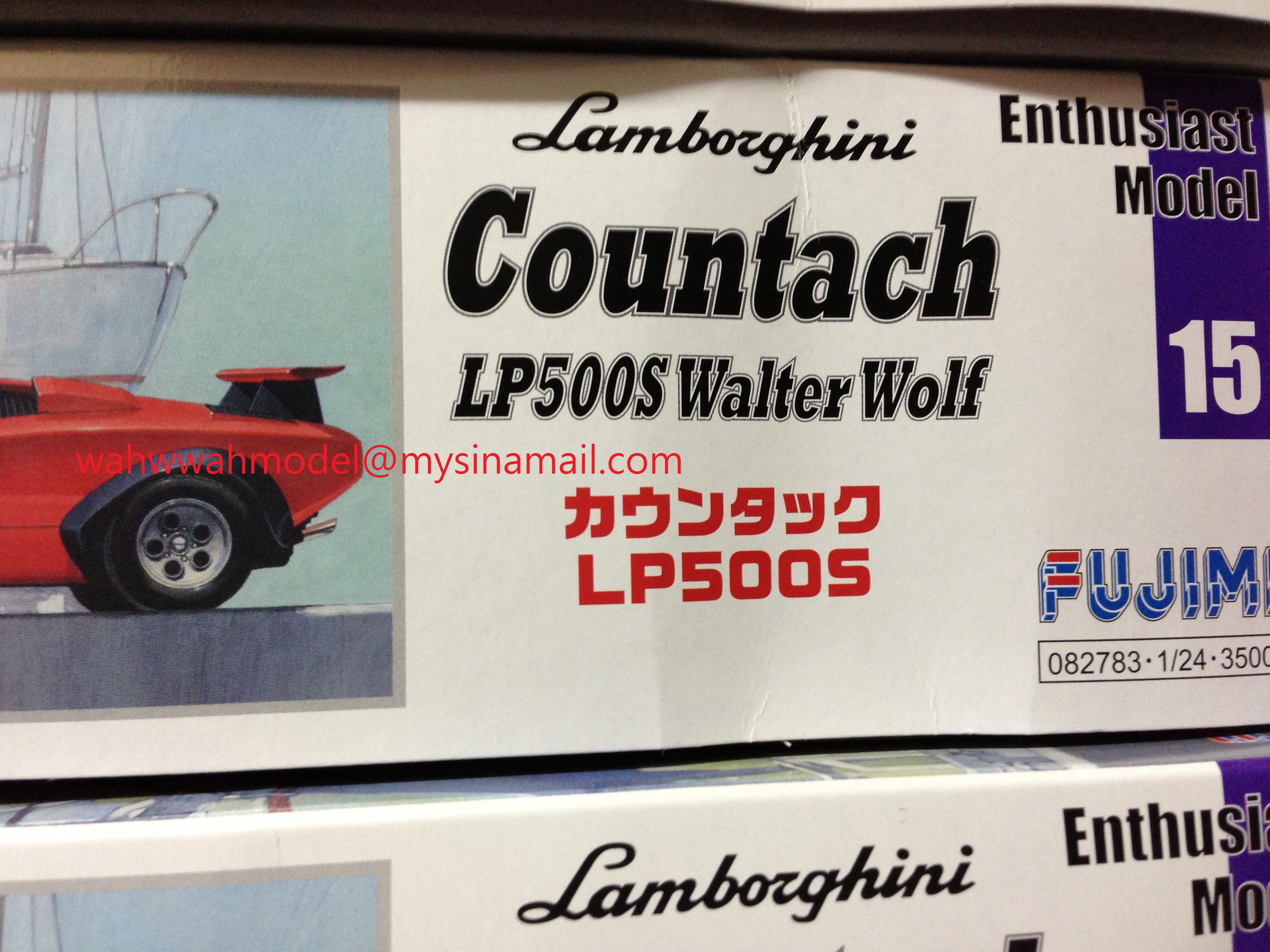 fujimi-82783-124-em-15-lamborghini-countach-lp500s-model-car