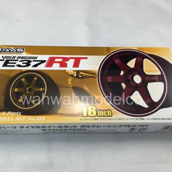 1:24&1:32 Scale Car Parts