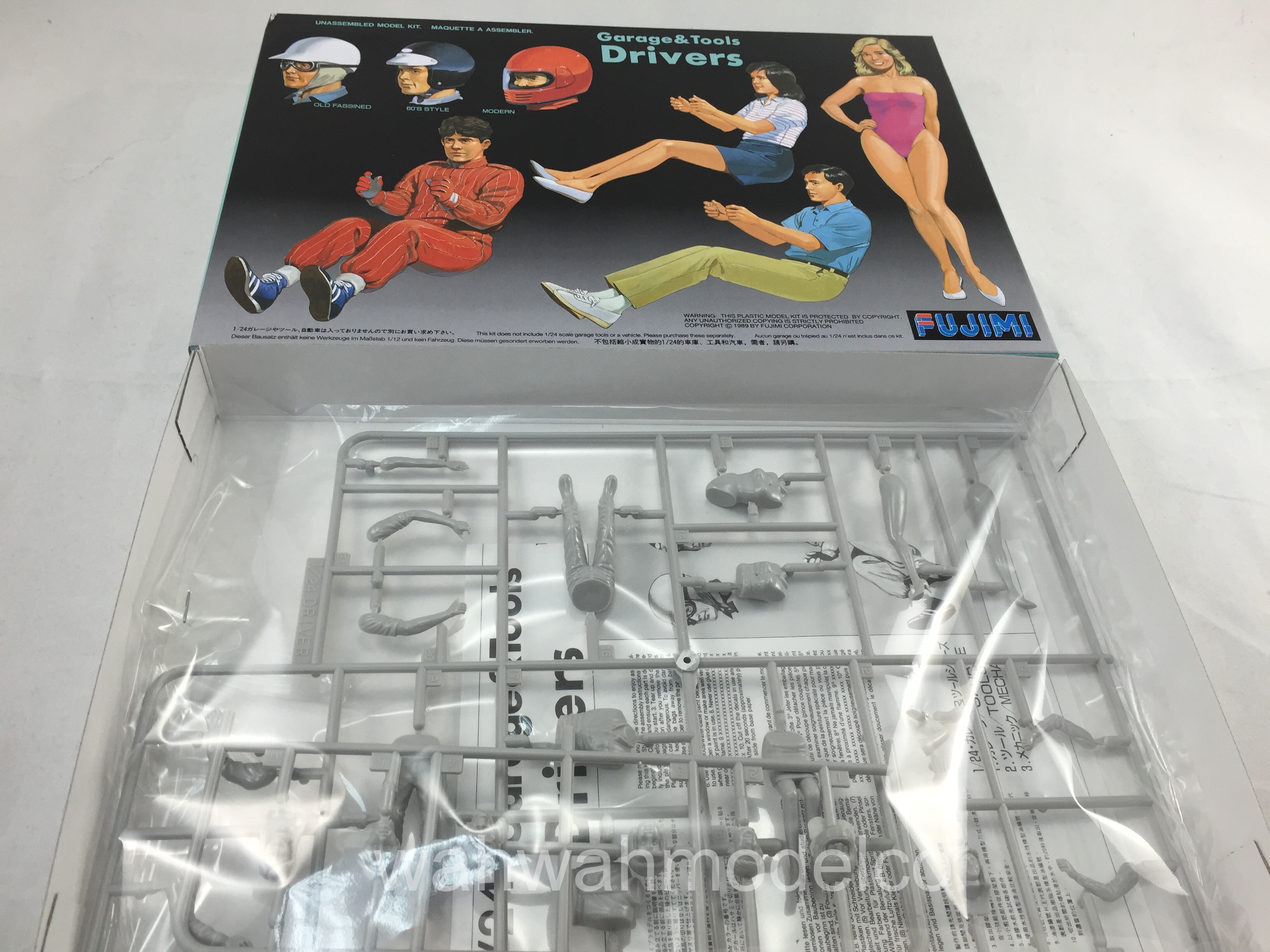 Maquette Fujimi 1/24 - Garage & Tools - Accessoires Détaillés - Réf GT2 11032