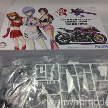 1/12 Bike Series