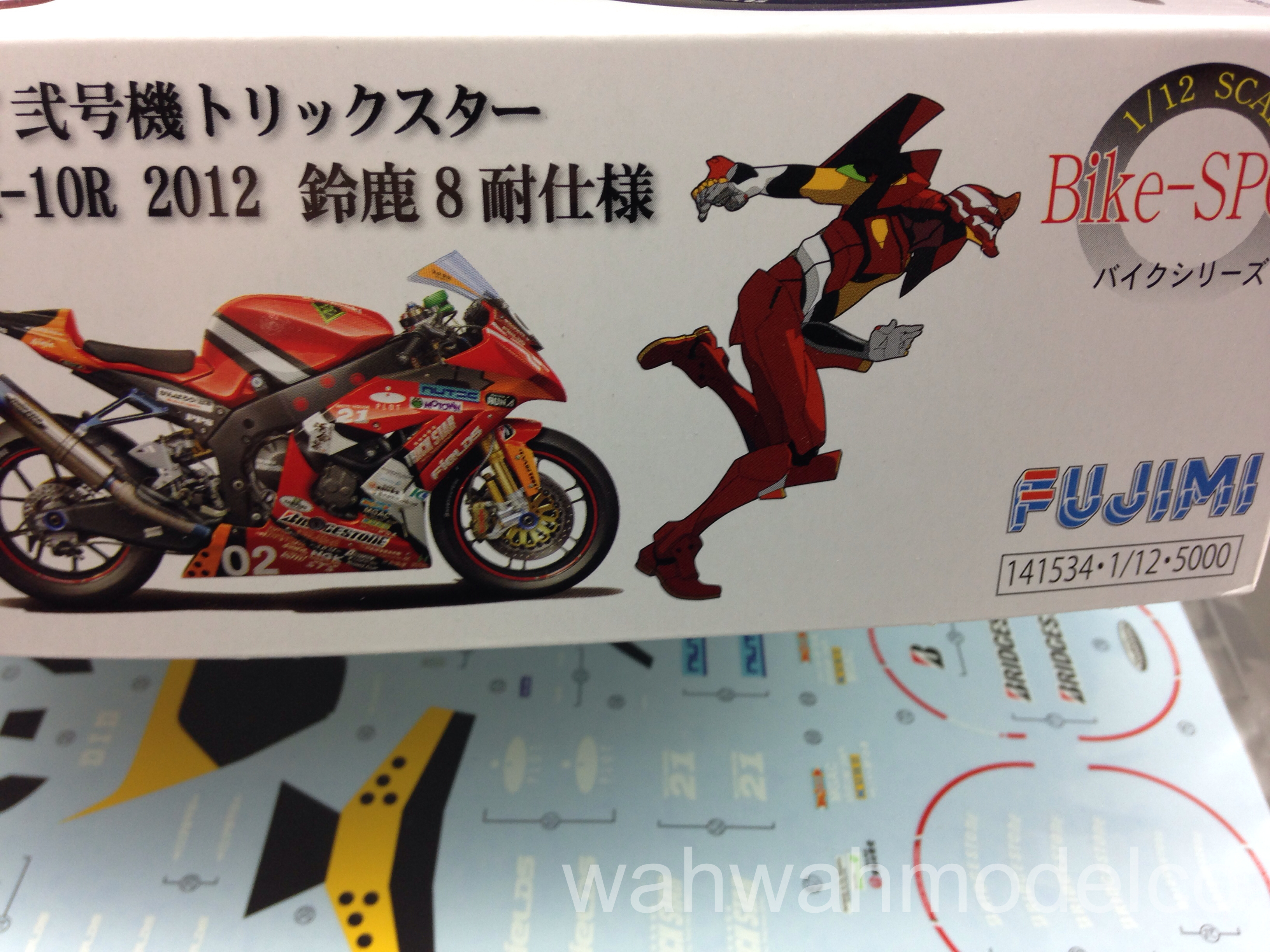 fujimi-141534-112-eva-02-rt-trickstar-kawasaki-zx-10r