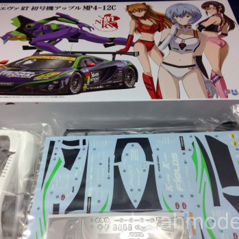 1/24 Character Car Series