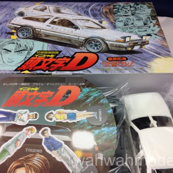1/24 Inisial D Series