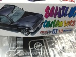 32015