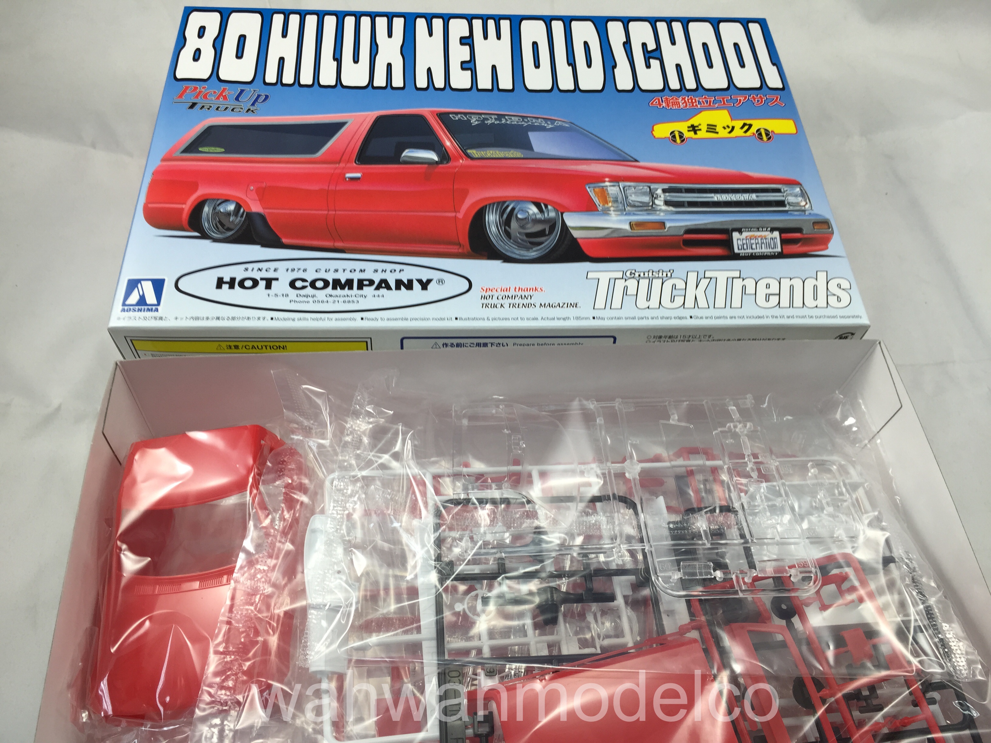 80 HILUX HIGH RIDER Pickup Truck AOSHIMA Aoshima Hilux | eBay