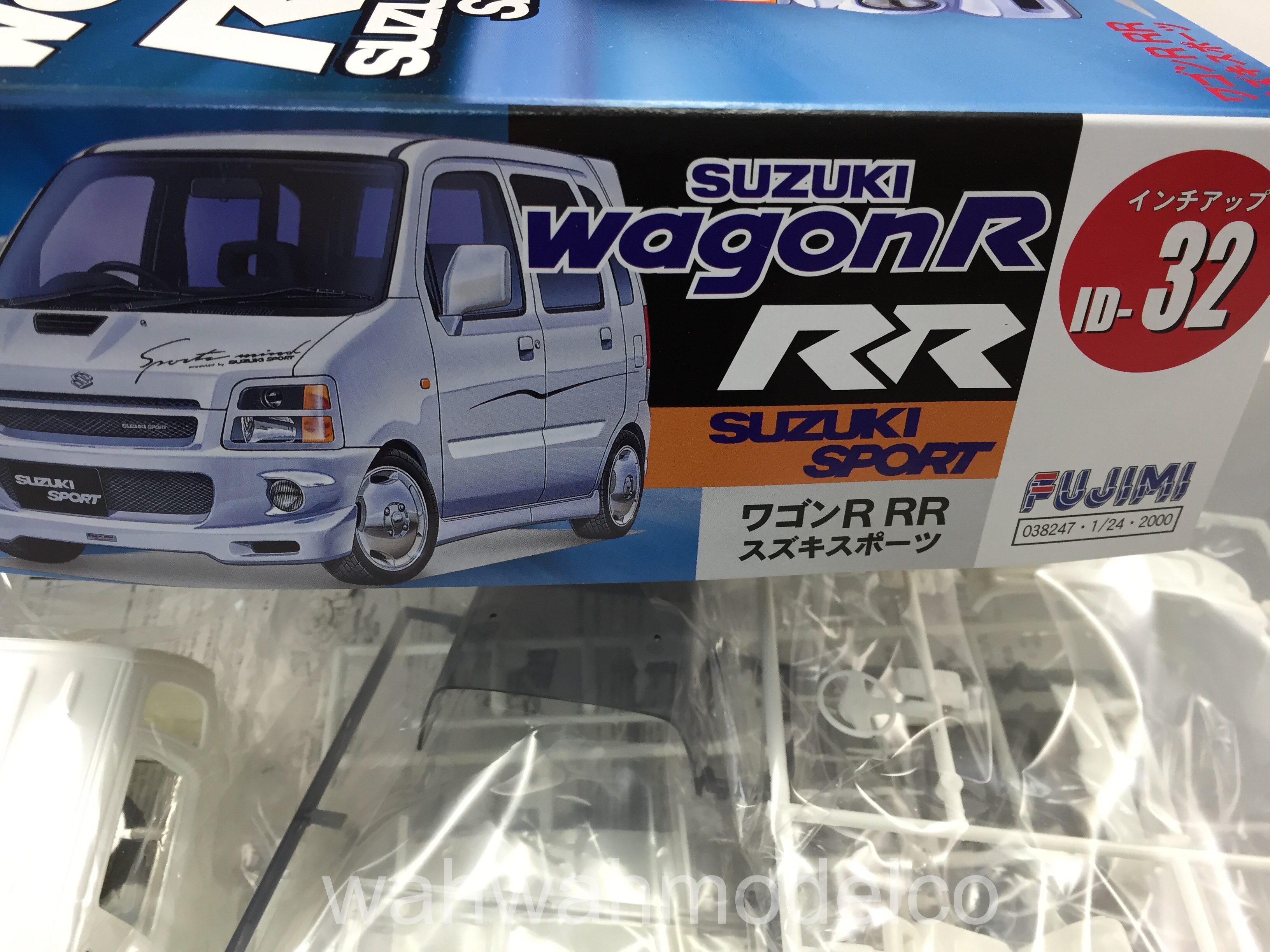 N469)SUZUKI WAGON R RG-4 1/24 プラモデル（1/24 ID14 スズキ