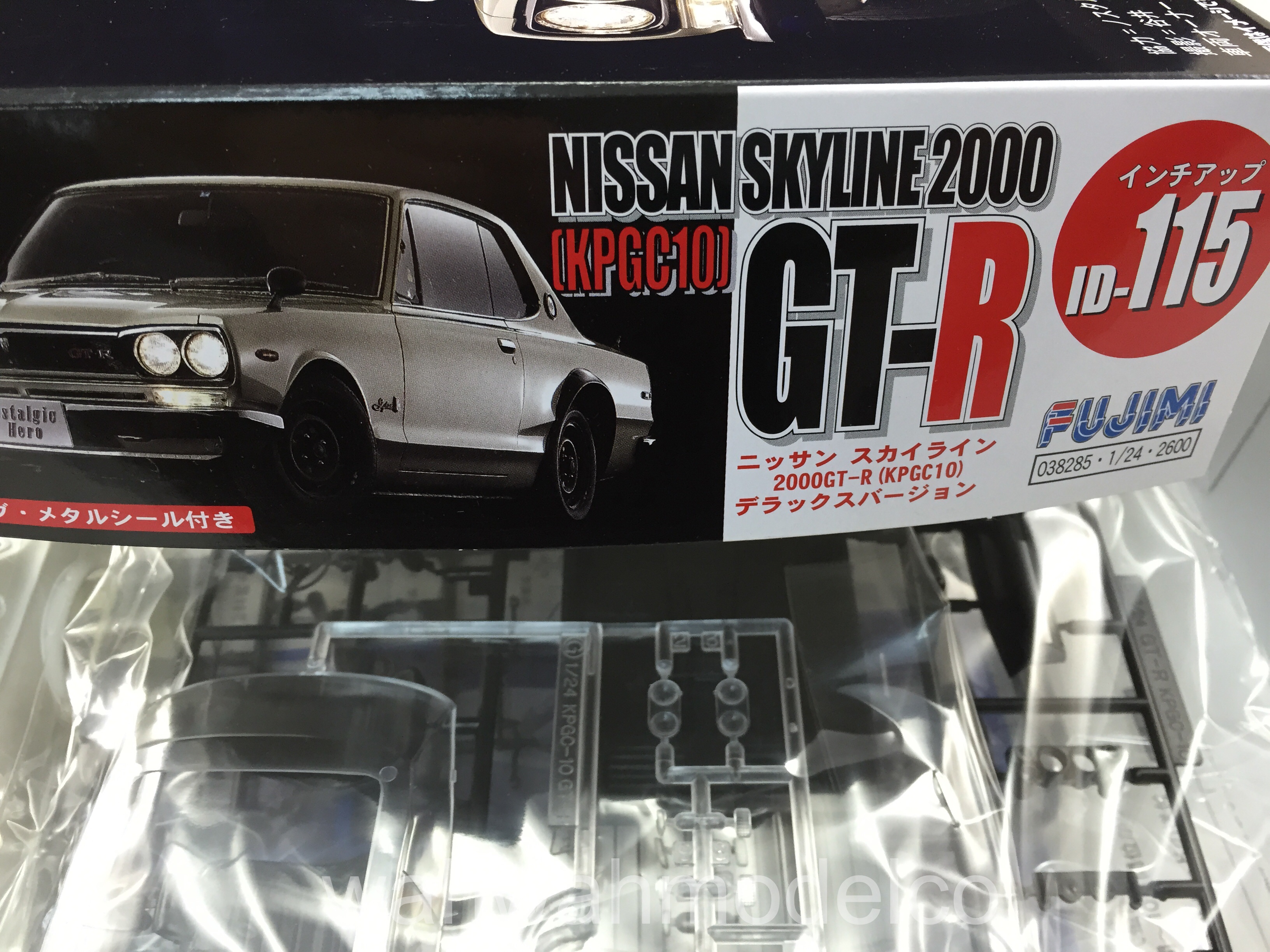 SKYLINE【et056201KPGC10専用】 Thule Kit 145285 | Thule | United States