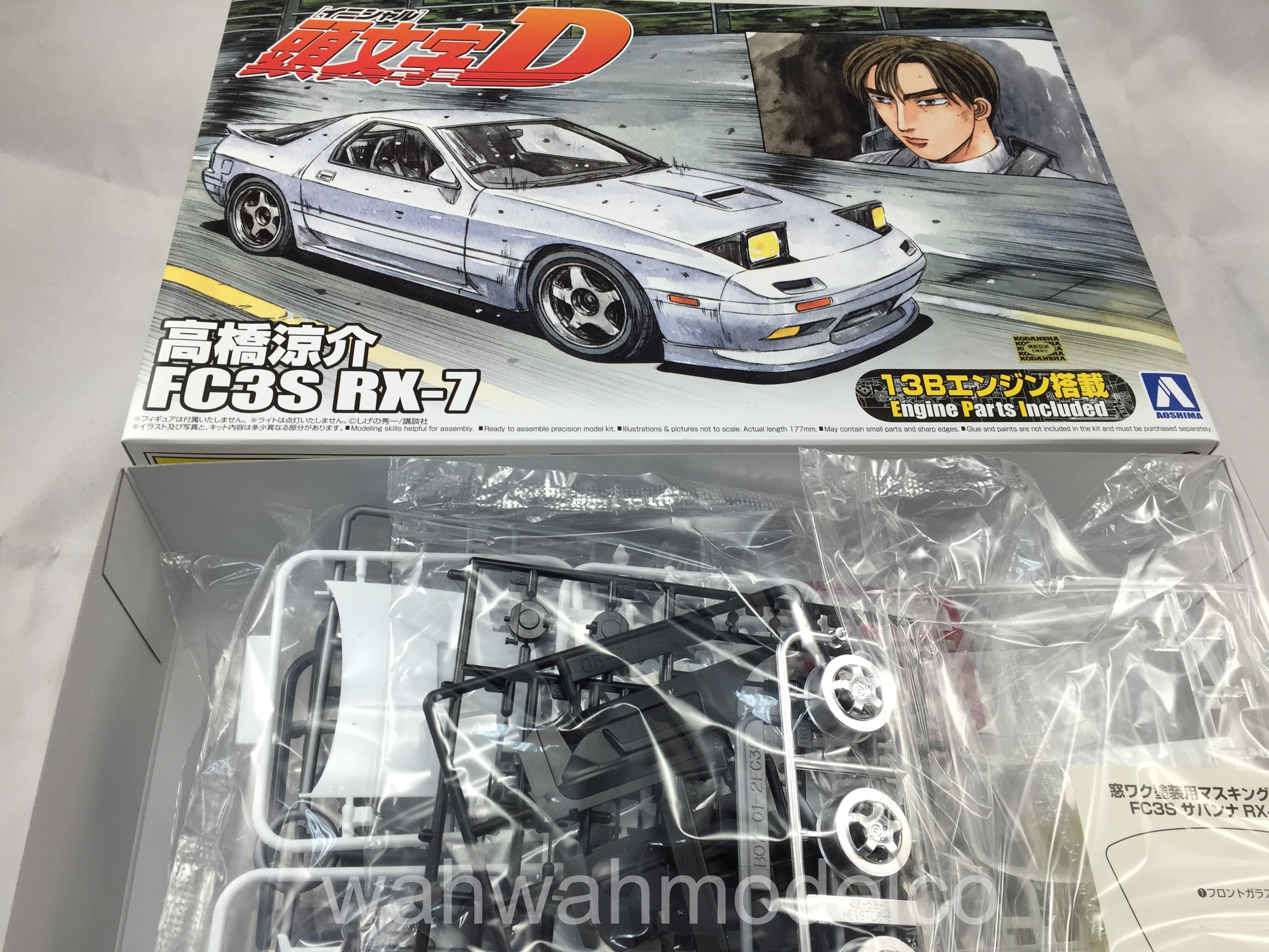 Aoshima 1/32 Initial (Initial) D Series No.01 AE86TRUENO Fujiwara Takumi  (Japan Import / The Package and The Manual are Written in Japanese) by :  : Cuisine et Maison