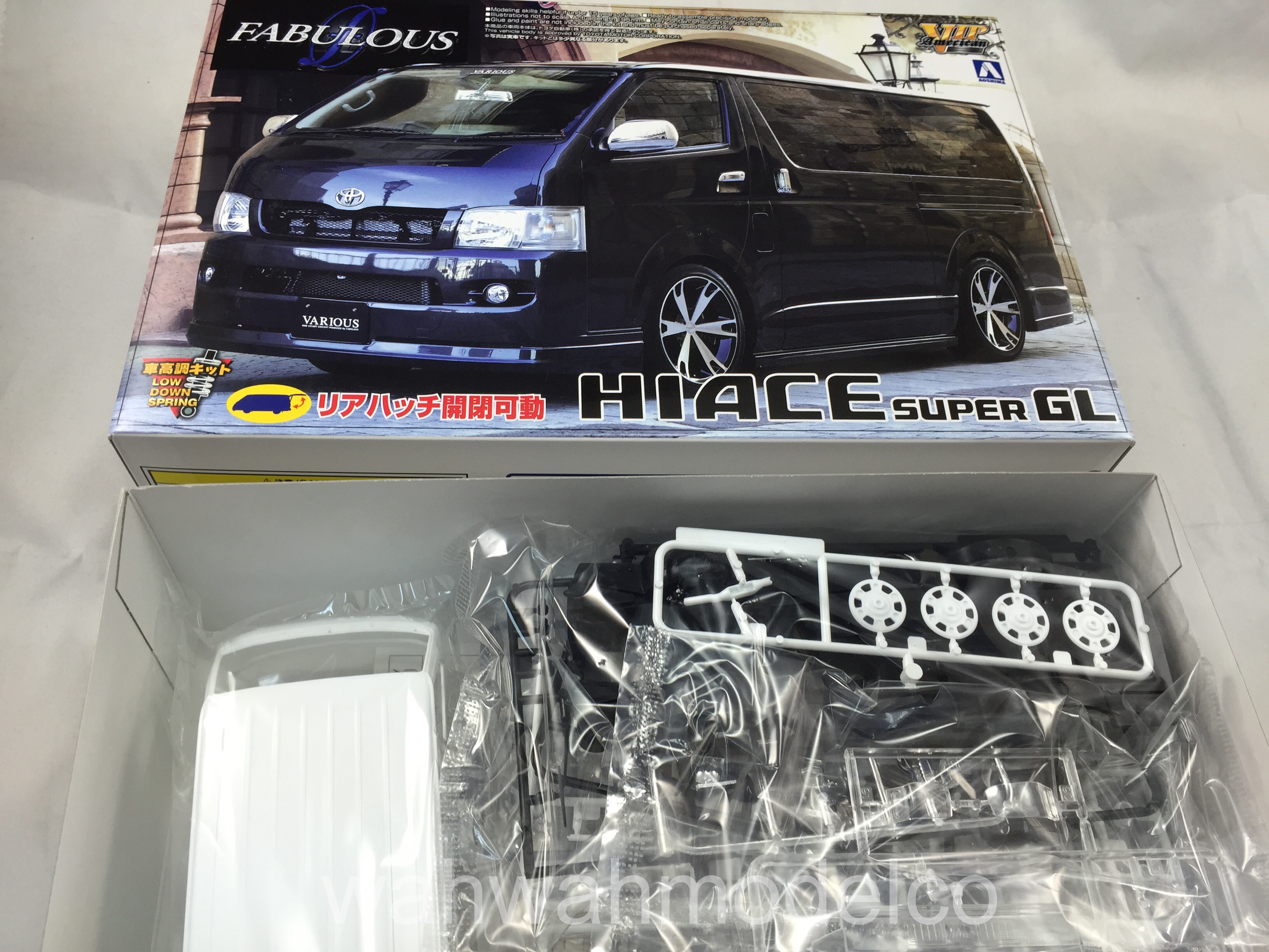 Aoshima 48542 1/24 No.20 Fabulous Various Hiace 200 -Package