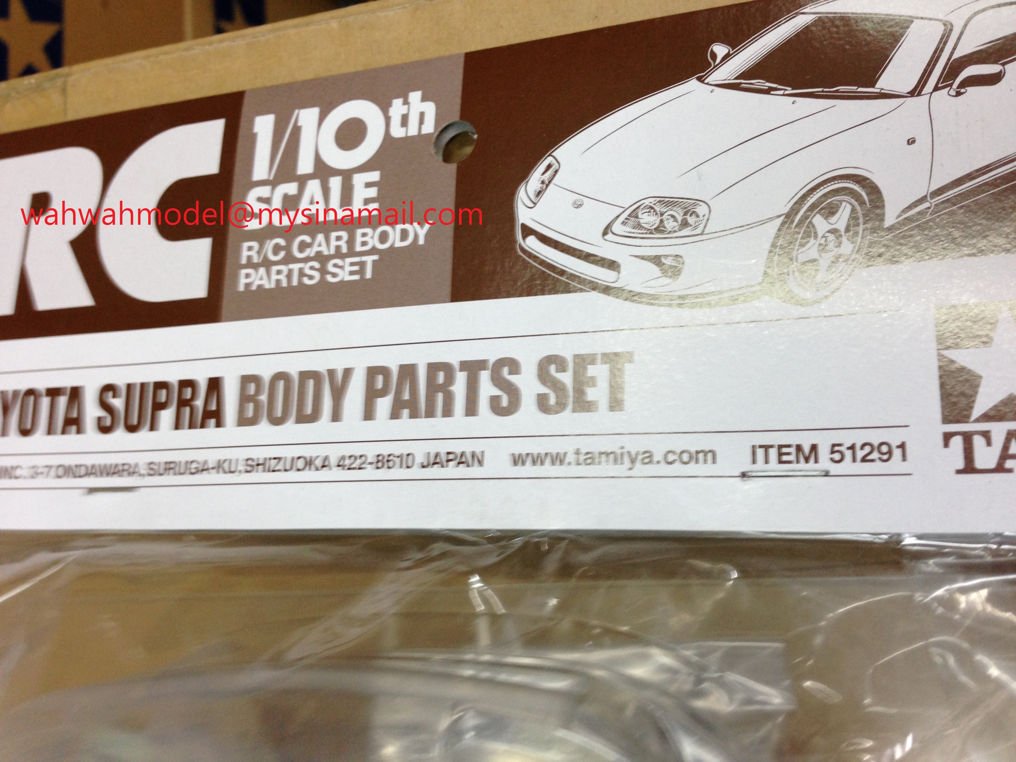 tamiya 51291