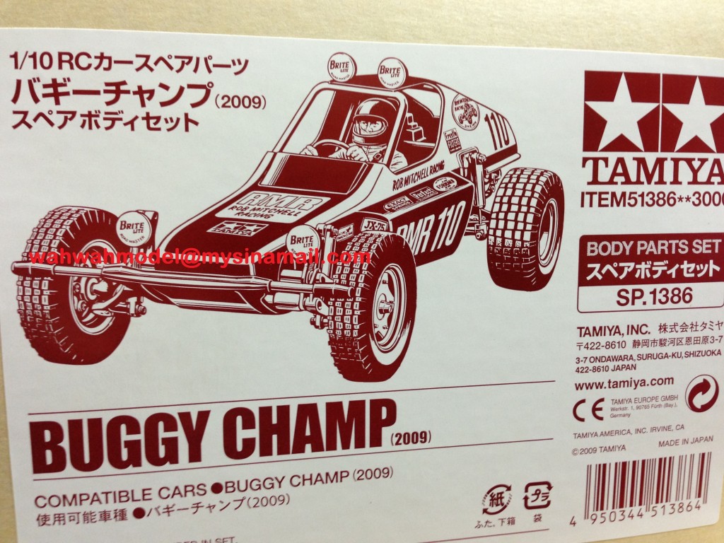 tamiya-51386-buggy-champ-clear-body-set/