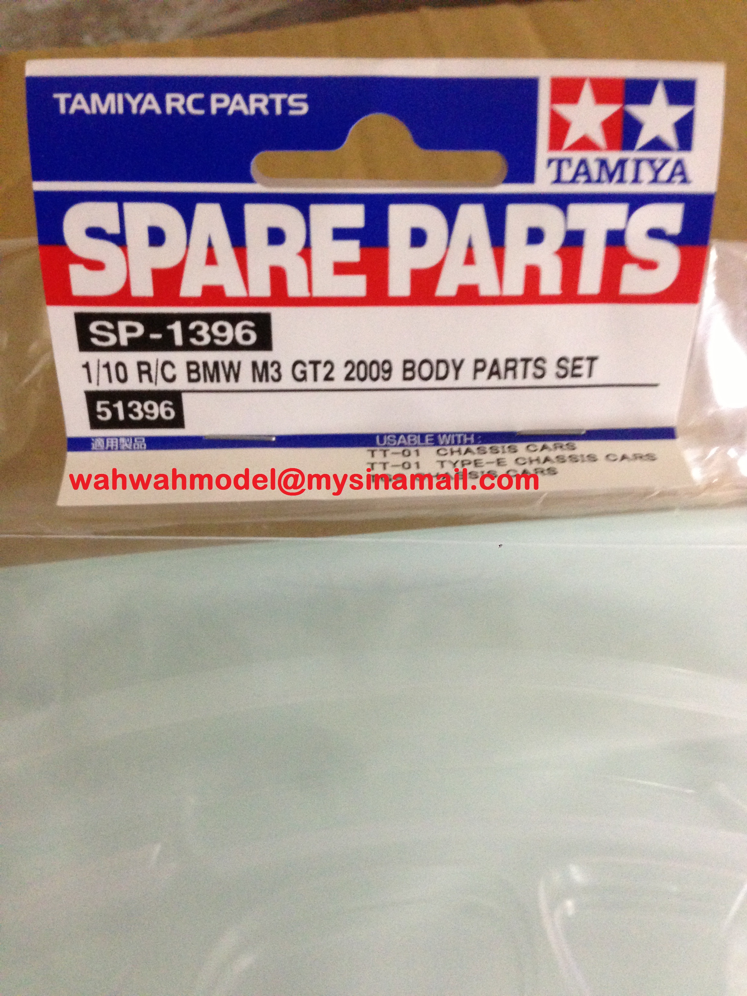tamiya-51396-body-set-bmw-m3-gt2-2009/