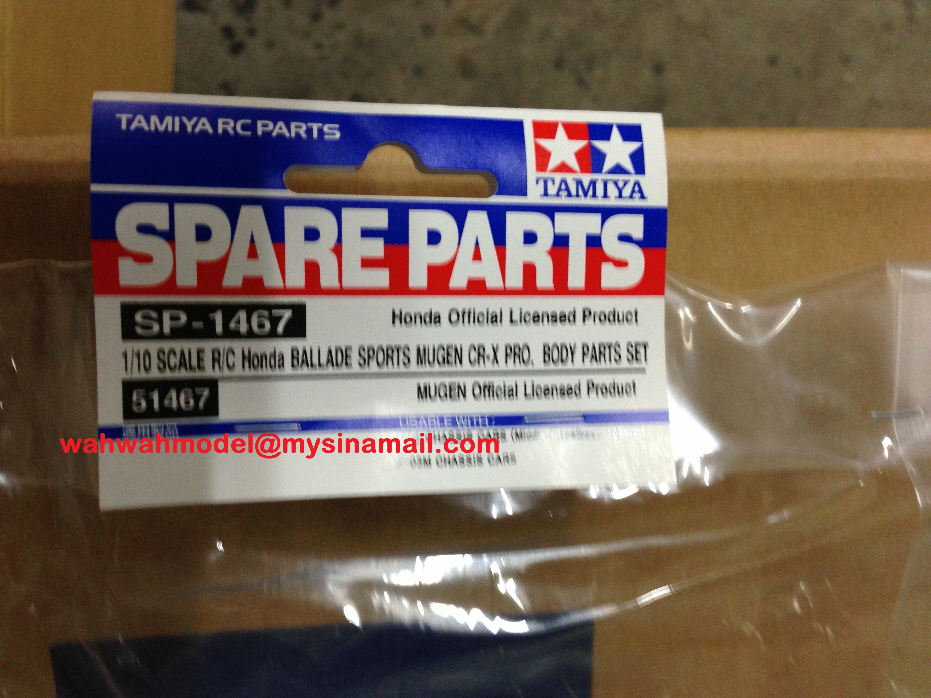 ※Mソフト Tamiya SP Parts SP.1467 Honda Ballade Sports Mugen CR-X PRO. Spare
