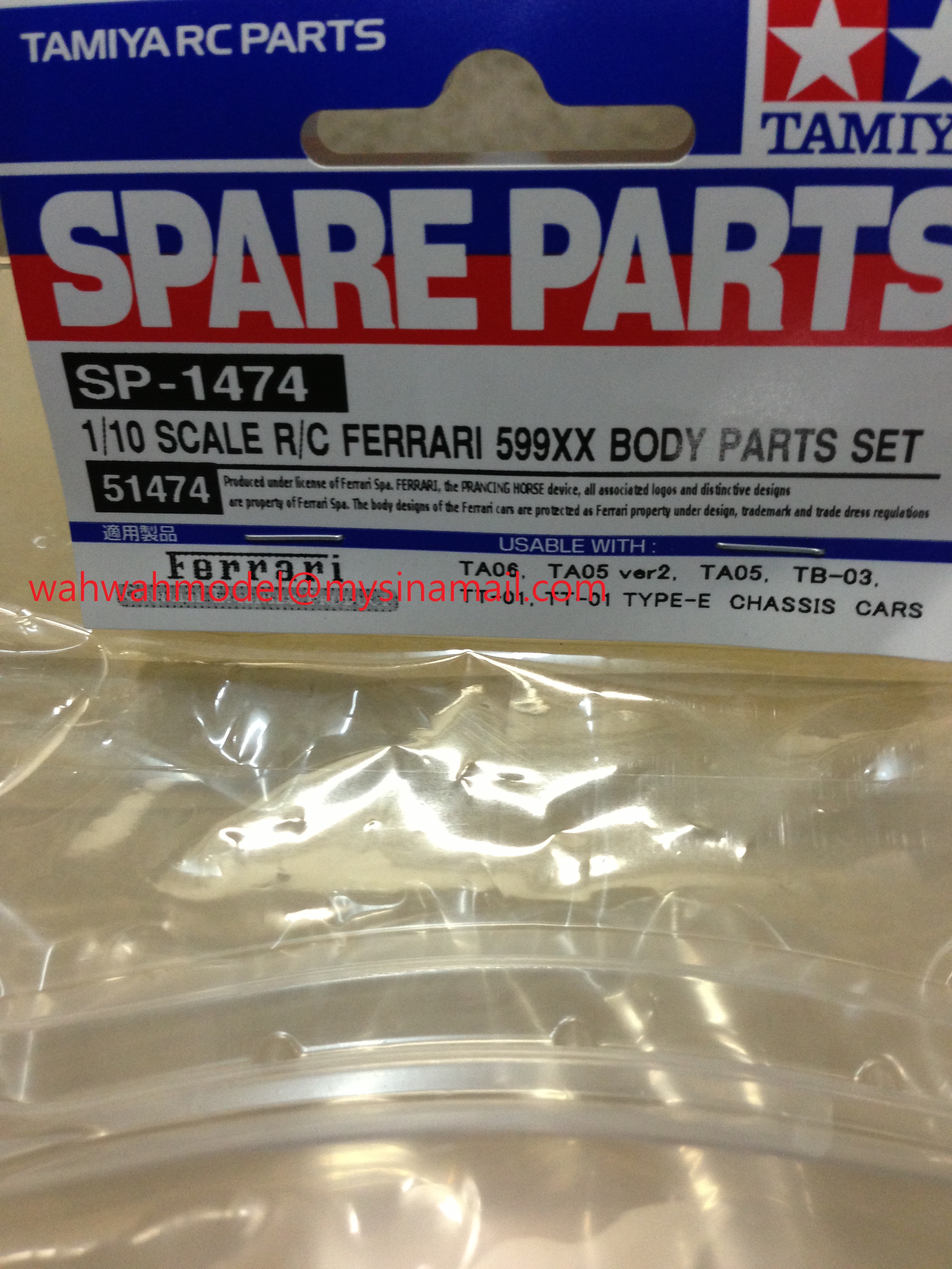 tamiya-51474-ferrari-599xx-clear-body-set/