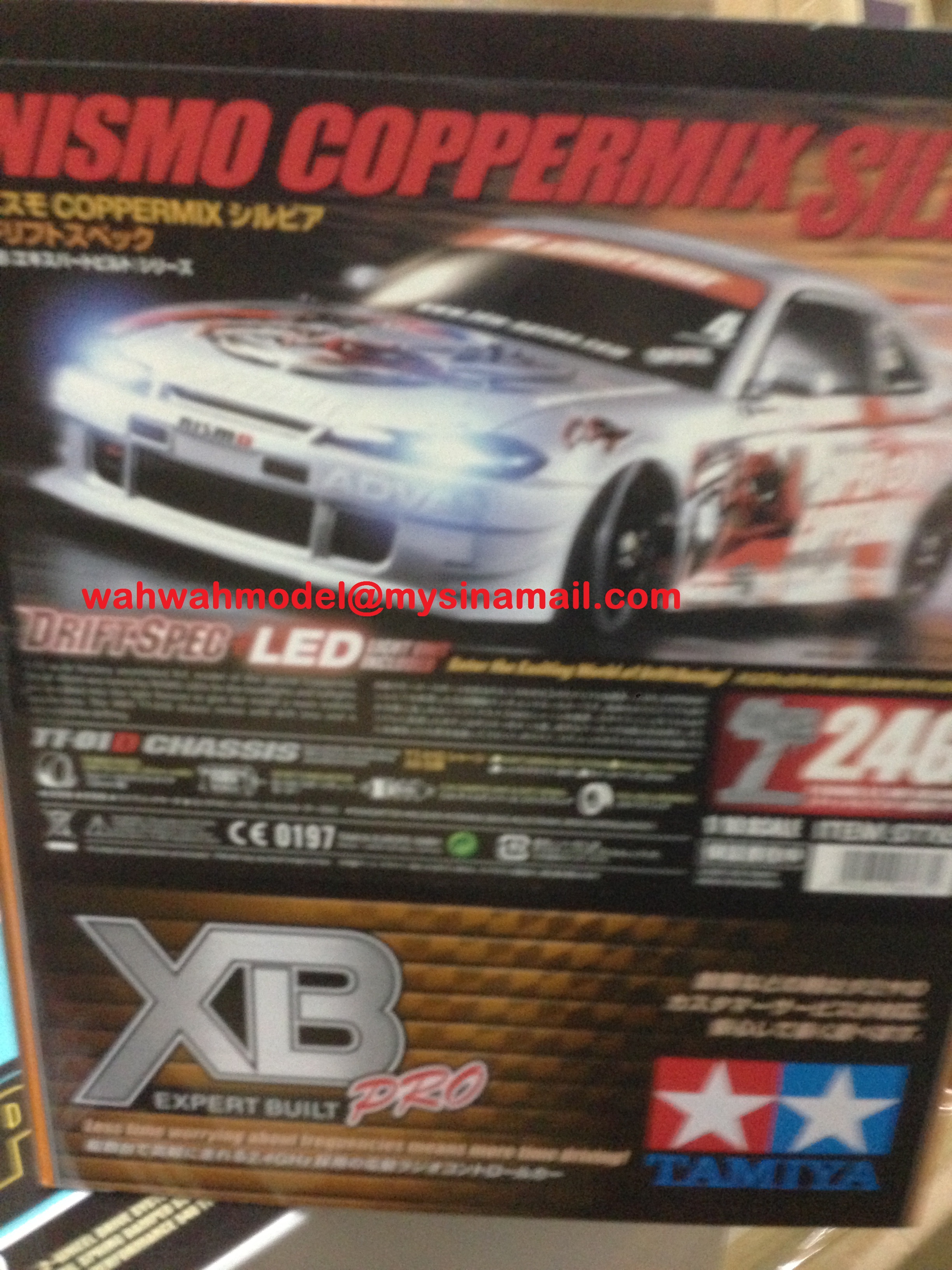 tamiya-57765-110-rtr-nismo-coppermix-silvia