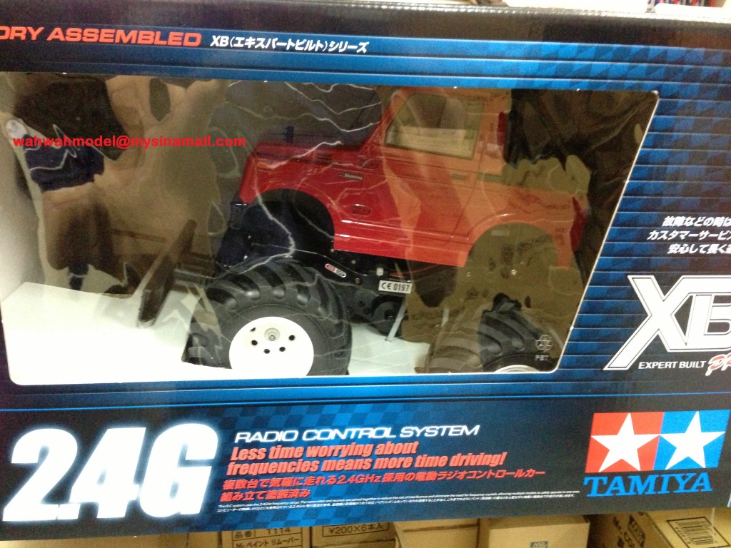 タミヤ　WR-02 ジムニー Tamiya 1:10 Scale Suzuki Jimny [SJ30] Wheelie WR-02 Chassis