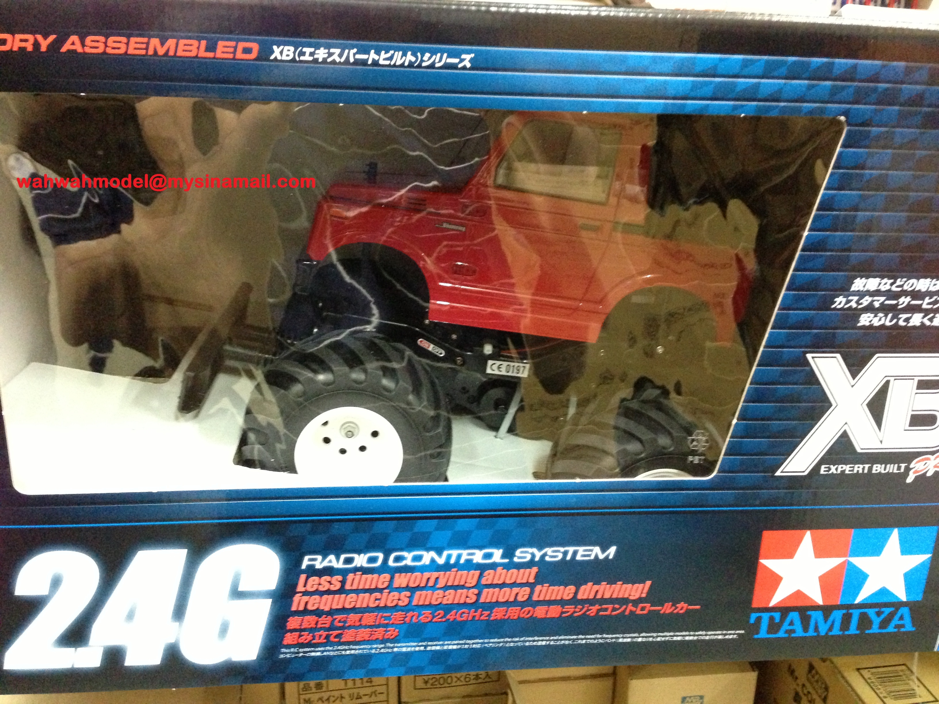 タミヤ ワイルドウィリー2 WR-02 ジムニー tamiya-57835-110-rtr