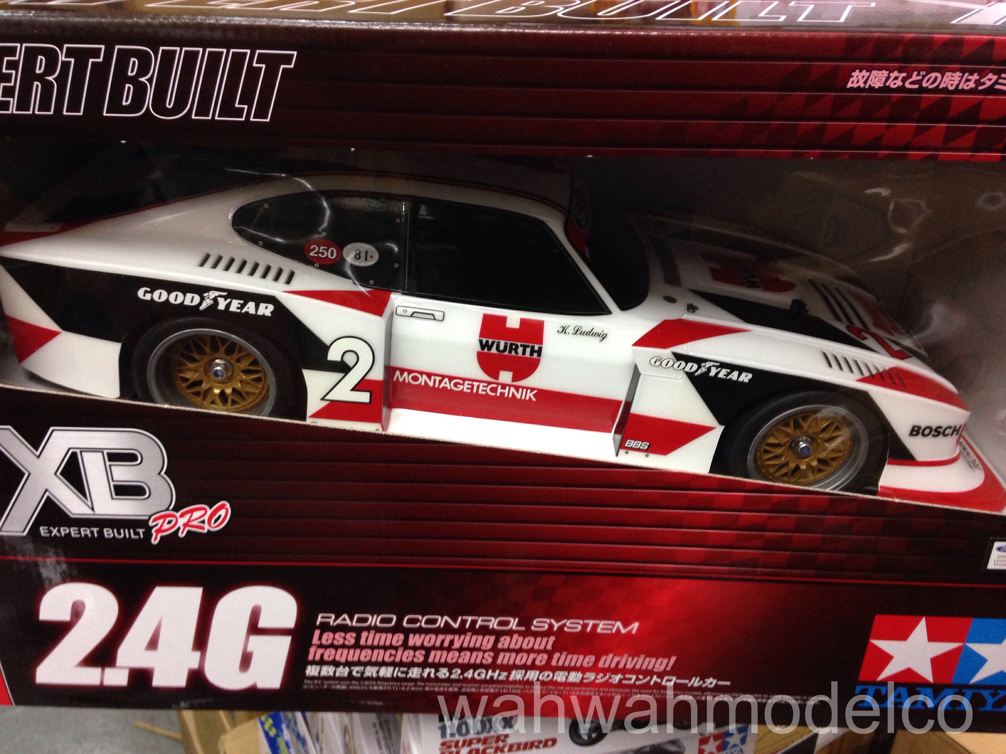 Tamiya cheap rtr rc