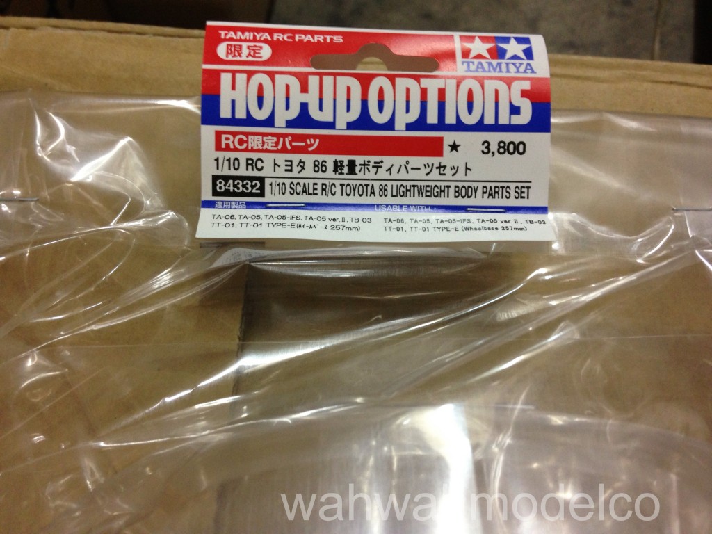 hpi-racing サイオン　FR-S ラジコンボディ　1/10サイズ hpi-racing サイオン FR-S ラジコンボディ 1/10サイズ - メルカリ