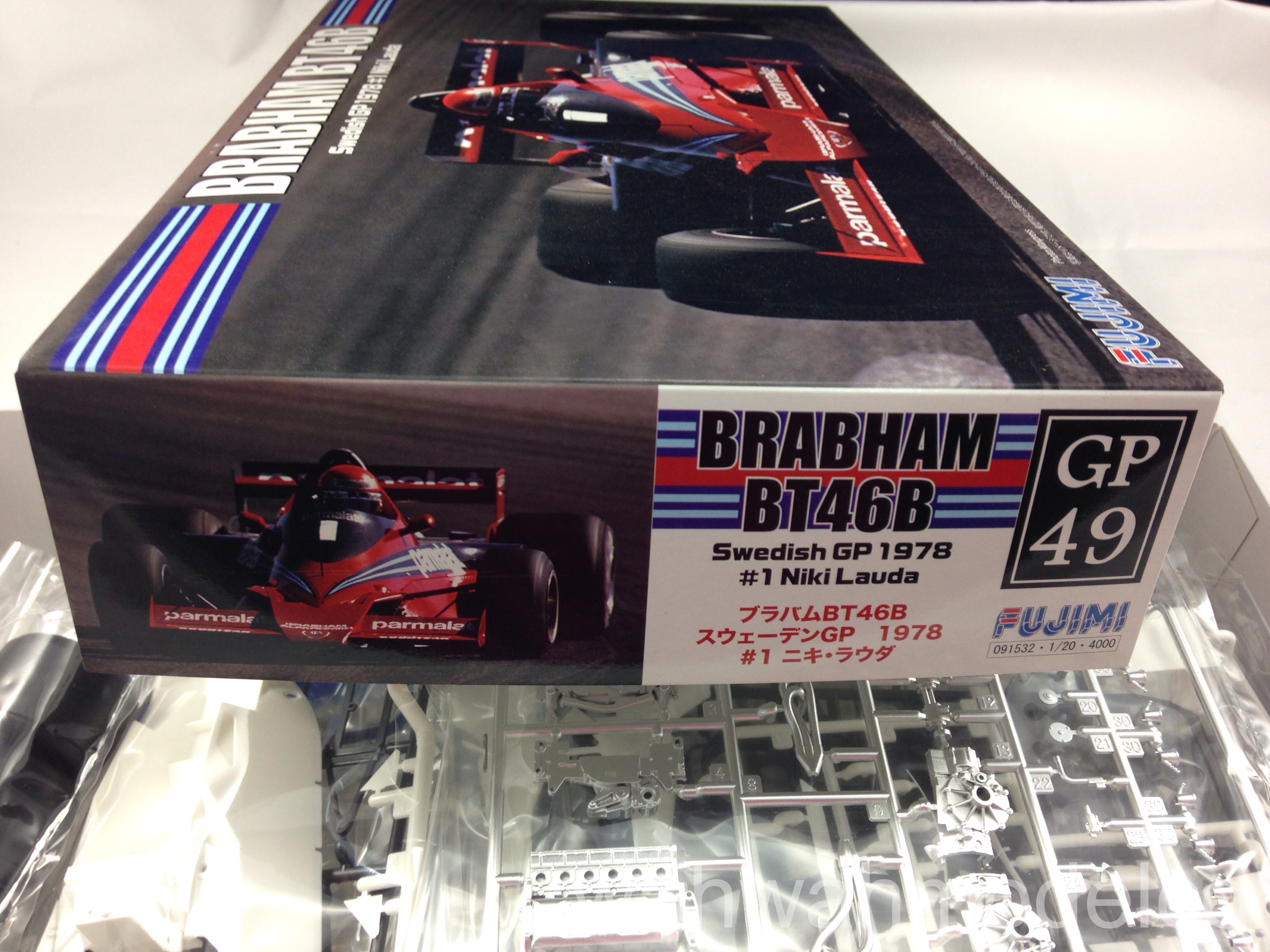 MFH Model Factory Hiro Brabham BT52B 1983 Version A 1/12th Resin Model