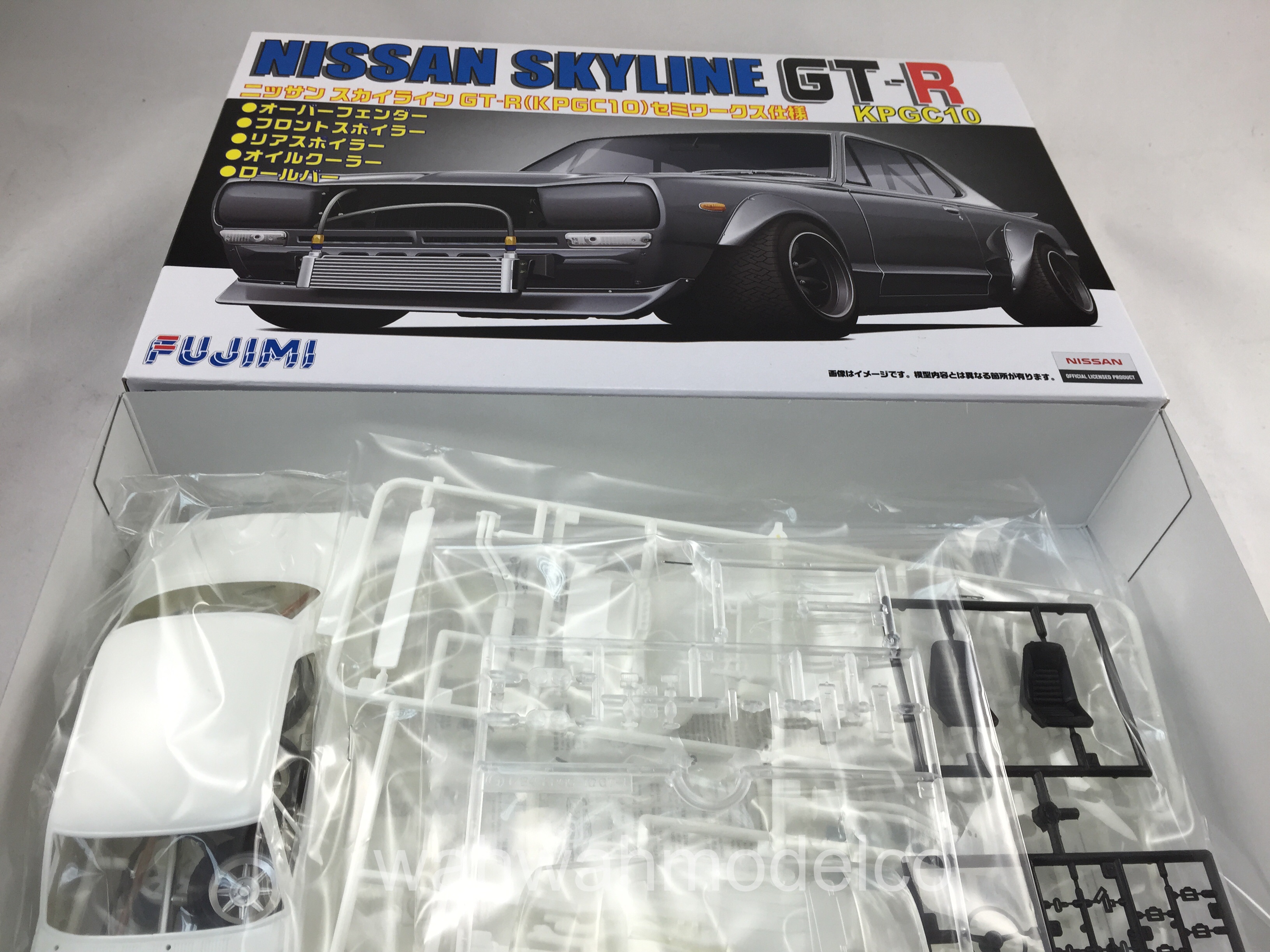 Kit Maquette Fujimi 1/24 ID-300 Savannah GT Late Racing Type - Neuf