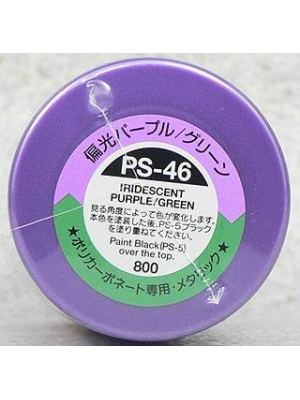 ★Individual paint★ tamiya-86046-ps-46-iridescent-purplegreen-100ml-spray-can/