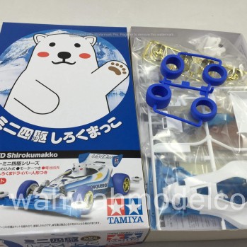 1/32 Mini 4WD Car