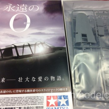 1/48 Aircraft